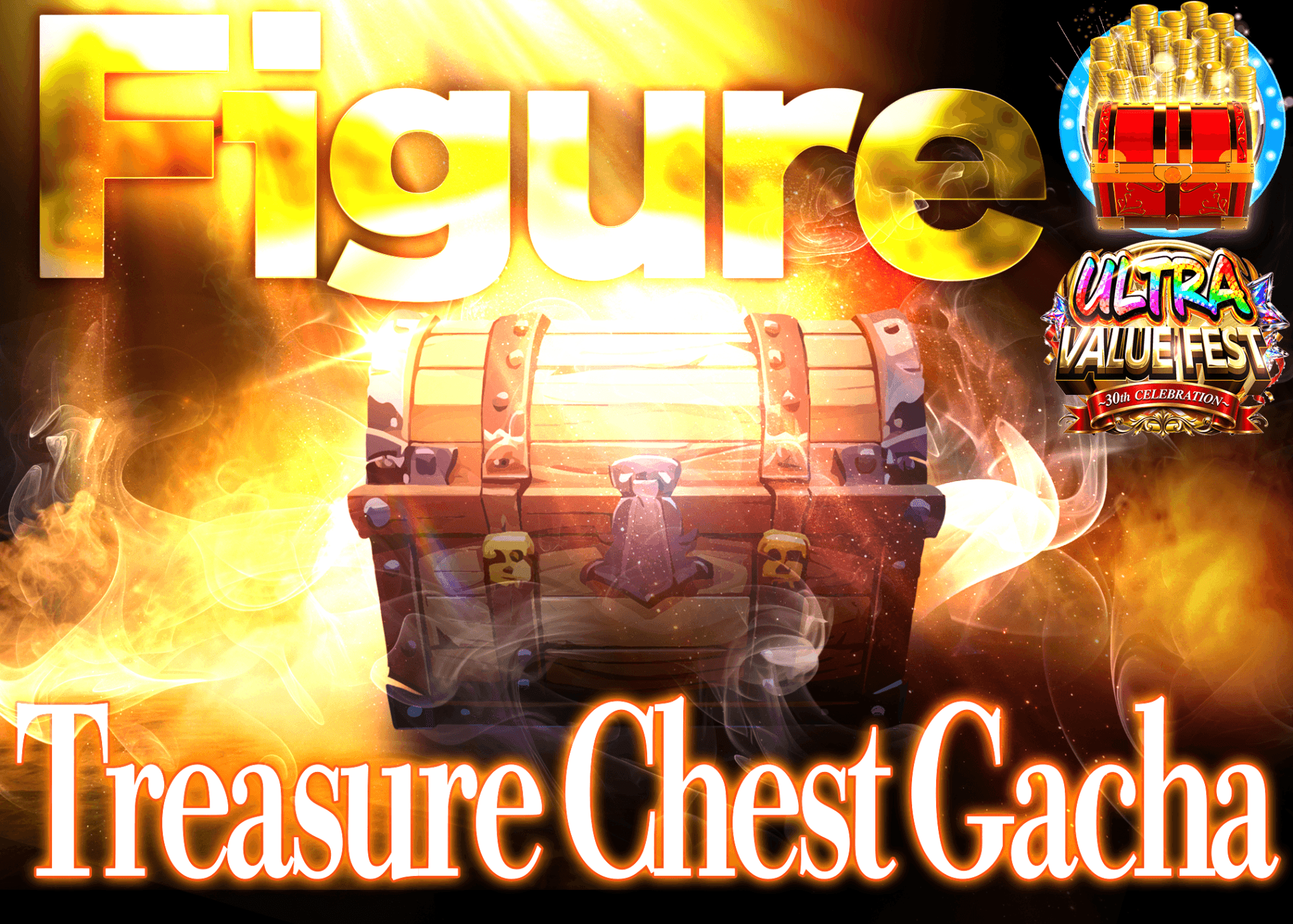 Mystery Pack figure 謎宝箱　金 | Clove Mystery Pack - Mystery Pack trực tuyến (Clove Oripa)