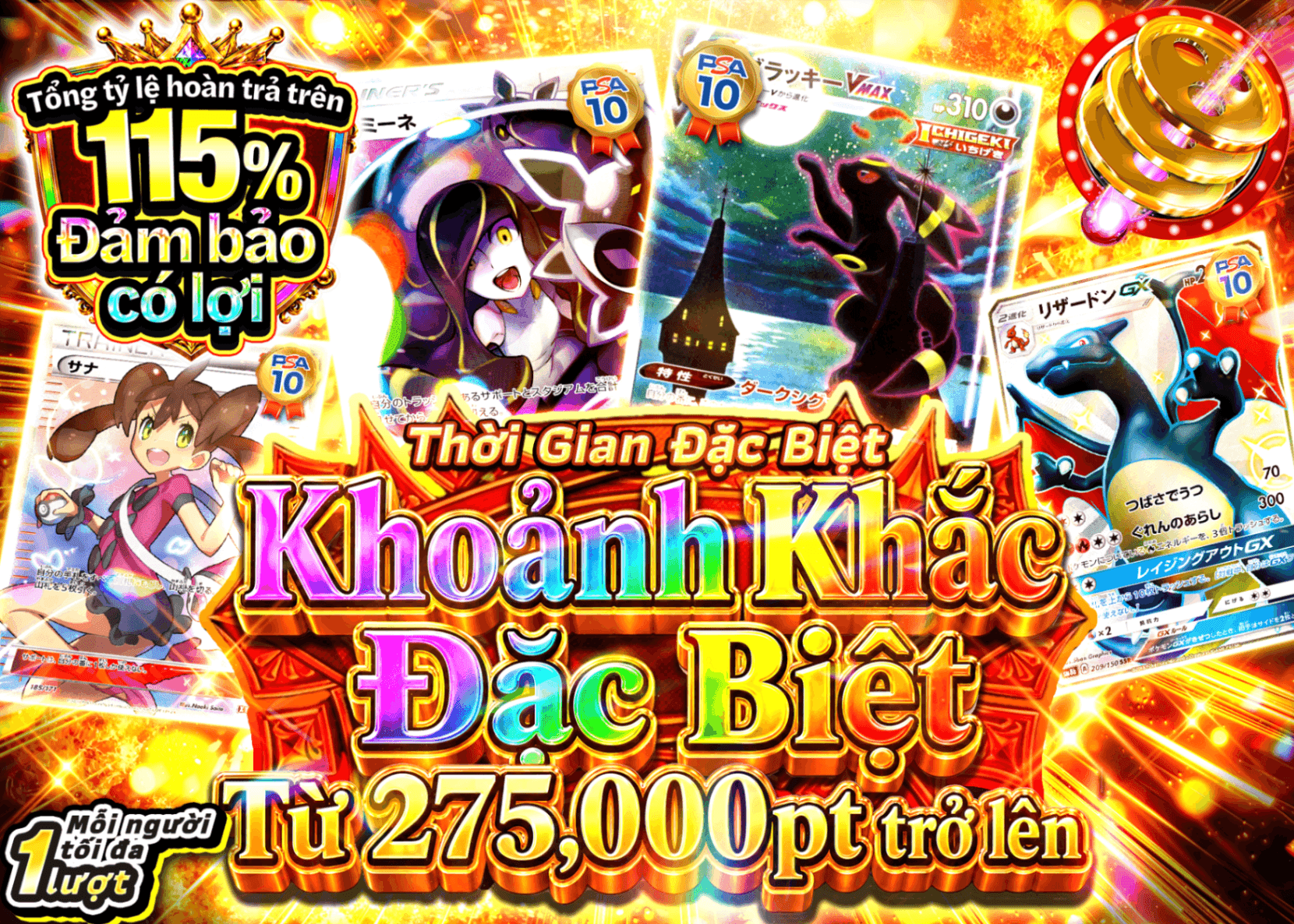 Mystery Pack Pokémon アド確 | Clove Mystery Pack - Mystery Pack trực tuyến (Clove Oripa)