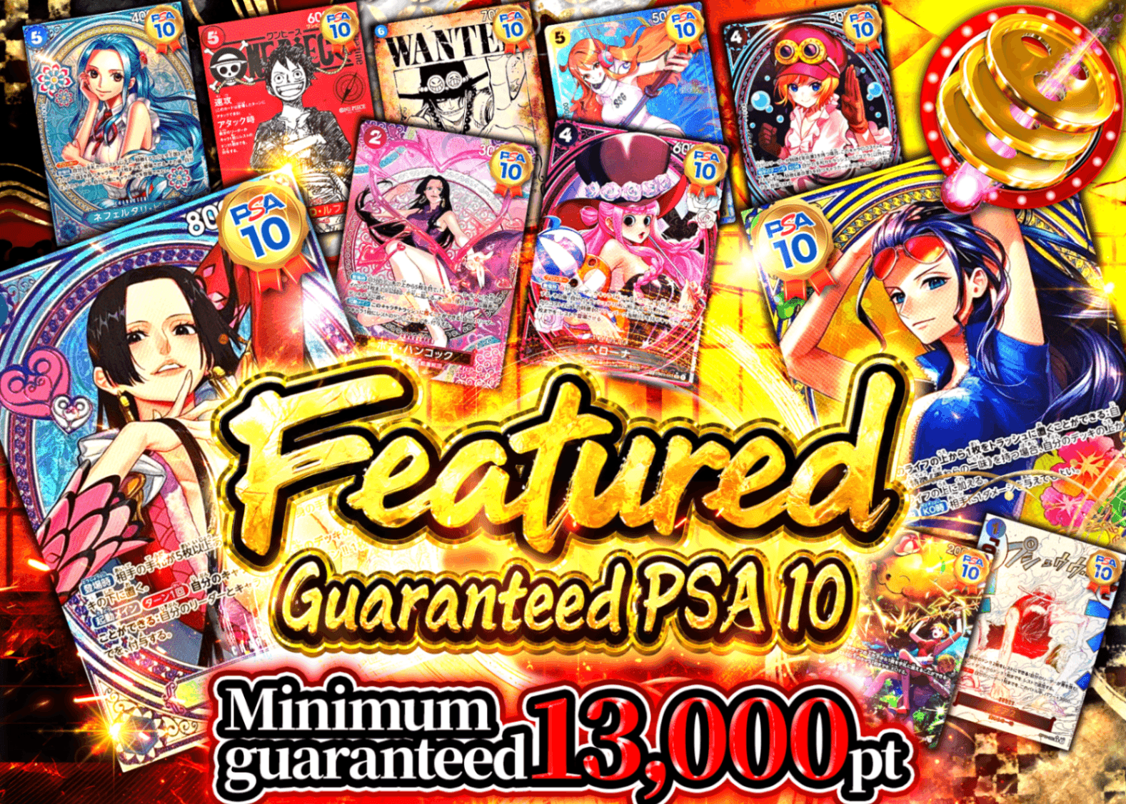 ONE PIECE Mystery Pack 特選PSA10確定 | Clove Mystery Packs