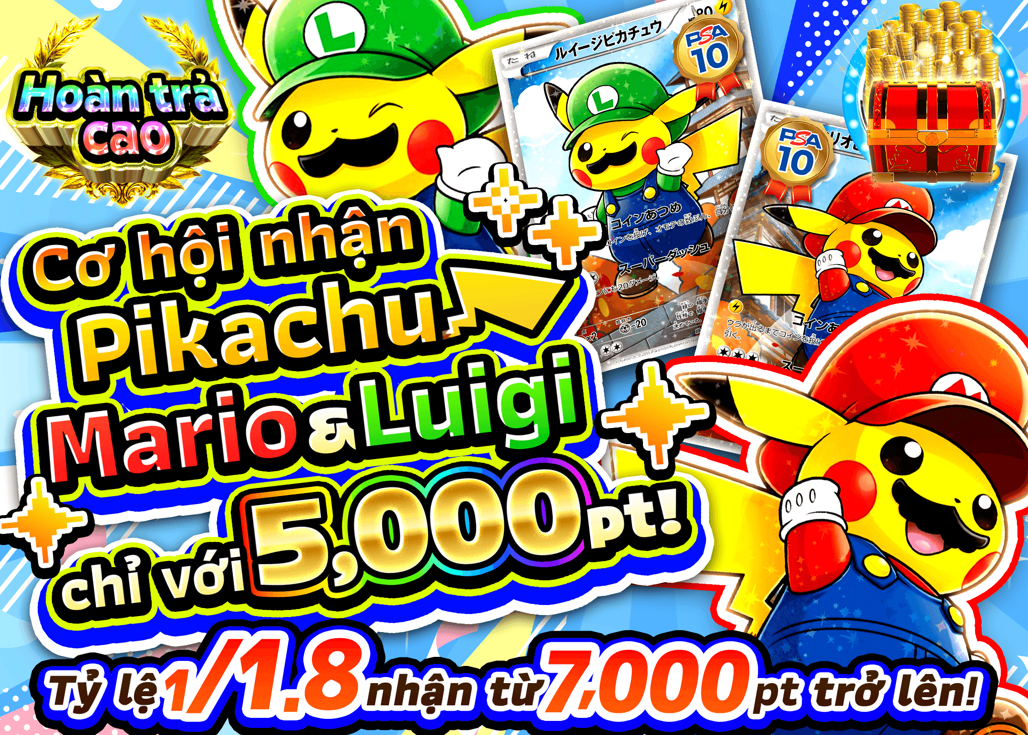 Mystery Pack Pokémon マリオ＆ルイージピカチュウ | Clove Mystery Pack - Mystery Pack trực tuyến (Clove Oripa)