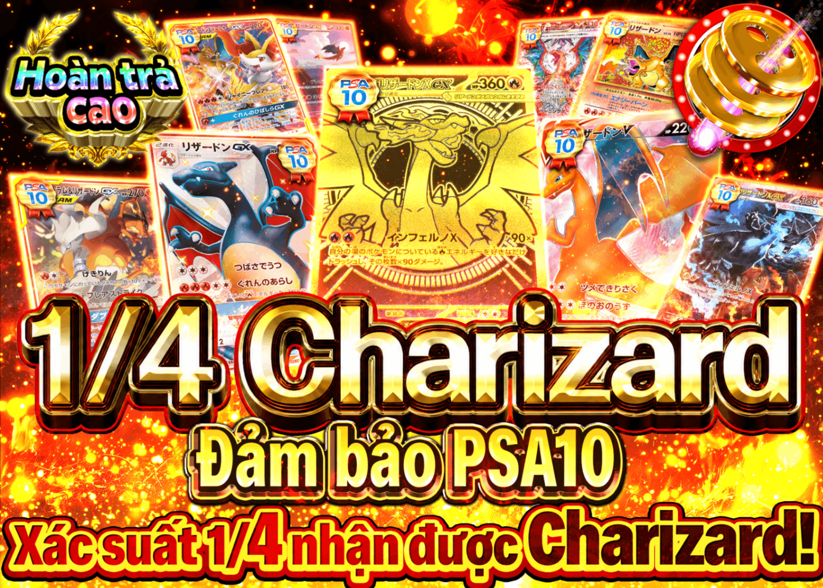 Mystery Pack Pokémon  企画名	 よんぶいちリザードン PSA10確定 | Clove Mystery Pack - Mystery Pack trực tuyến (Clove Oripa)
