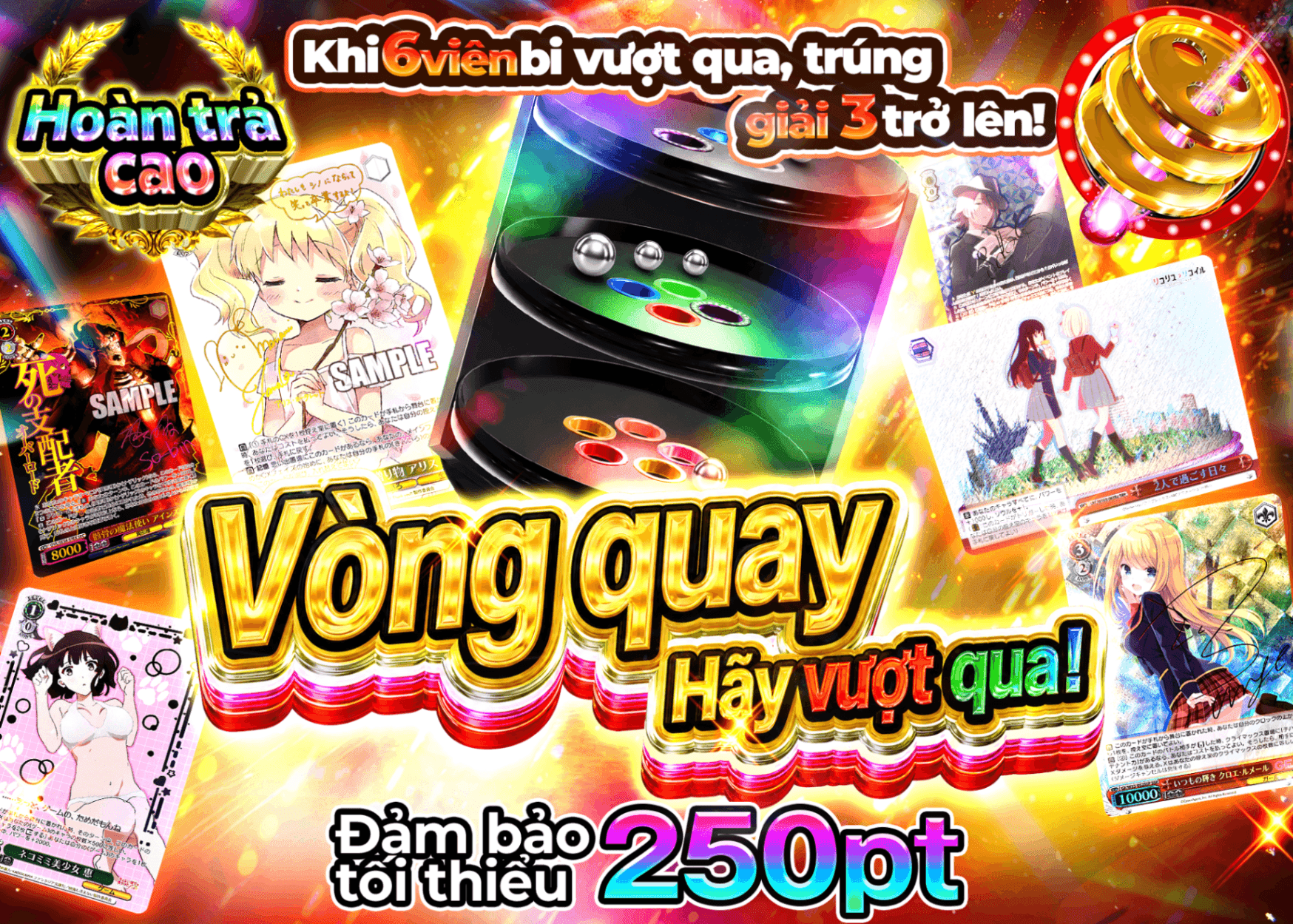 Mystery Pack Weiss クルーンを突破せよ | Clove Mystery Pack - Mystery Pack trực tuyến (Clove Oripa)