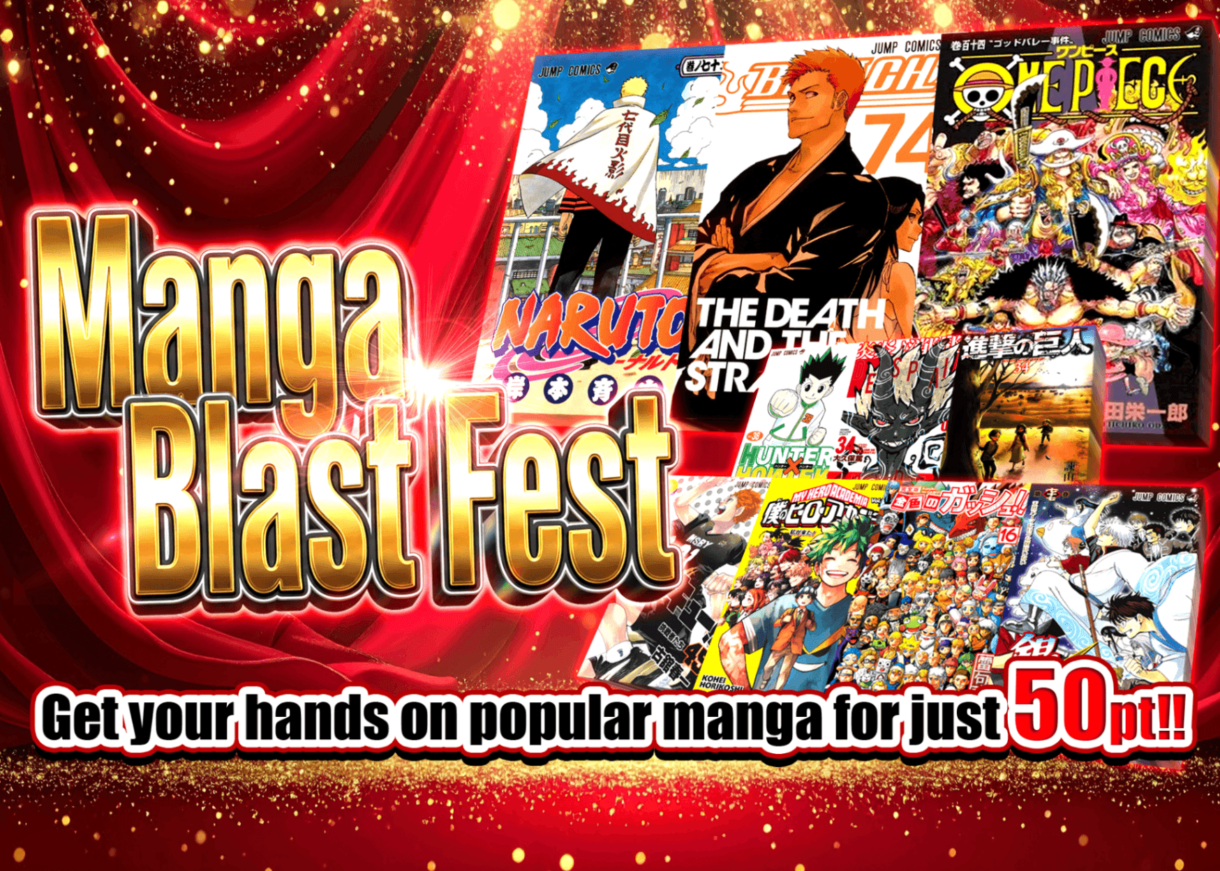 Hobby Mystery Pack 爆裂！！漫画Fes | Clove Mystery Packs