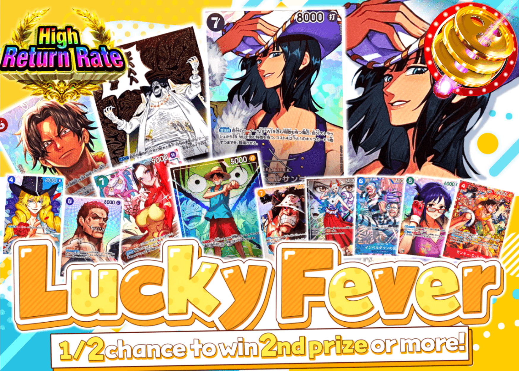 ONE PIECE Mystery Pack ラッキーフィーバー | Clove Mystery Packs