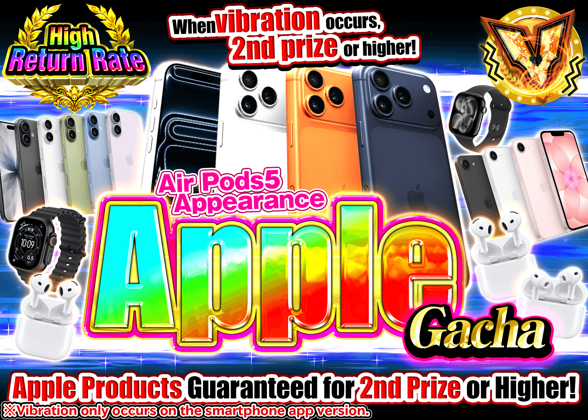 มิสเตอรี่แพ็คงานอดิเรก Appleガチャ | Clove มิสเตอรี่แพ็ค