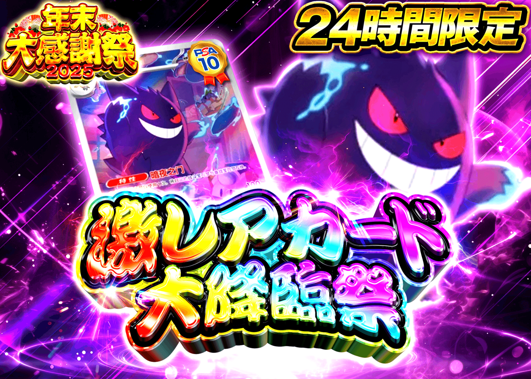 【極上最高級株】感謝祭！発根済み！大きめオリザバ②アガベ　OC株 Yahoo!オークション -「アガベ 大株」(アガベ) (観葉植物)の落札相場