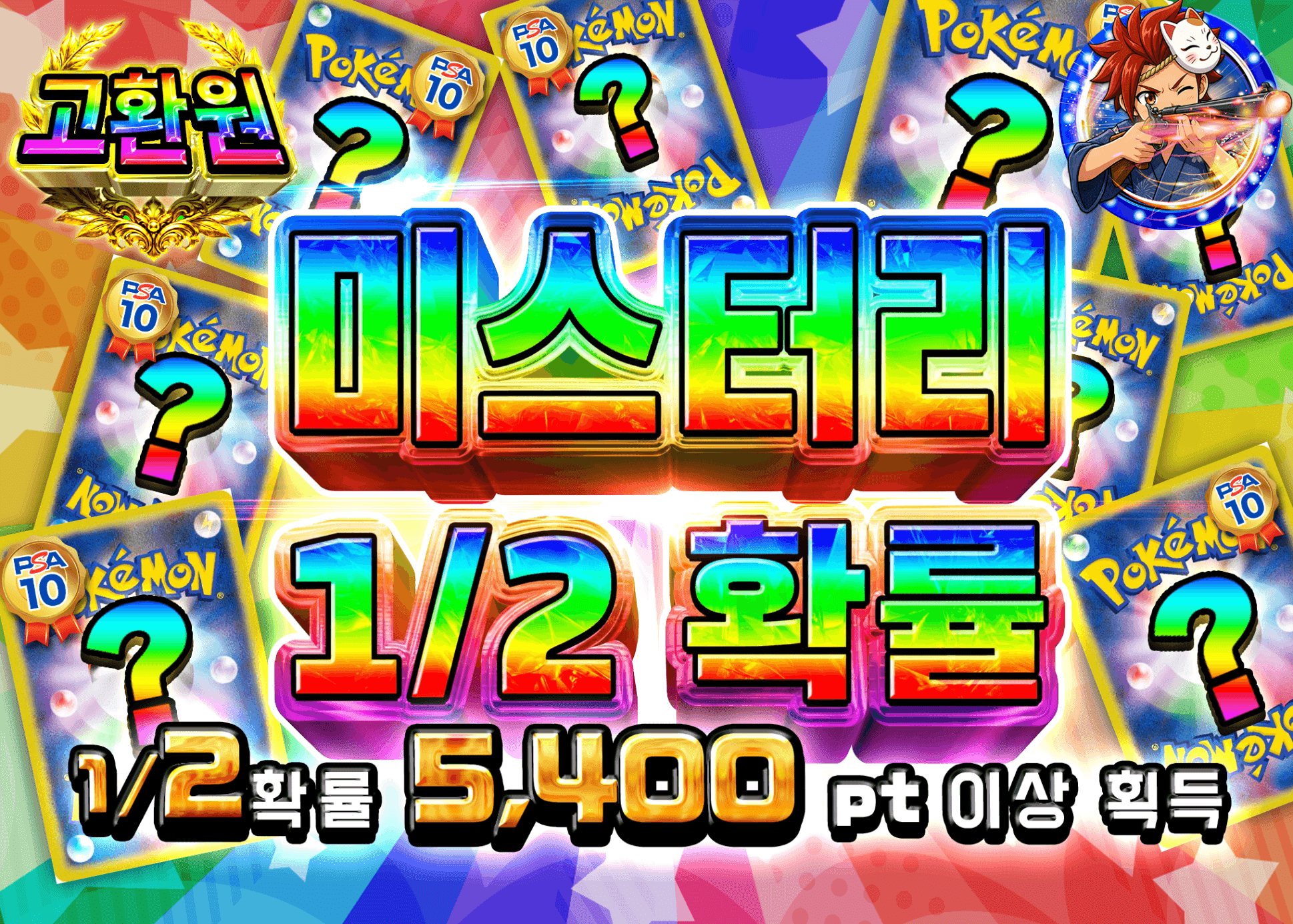 포켓몬 카드 오리파 謎のにぶいち | Clove 오리파