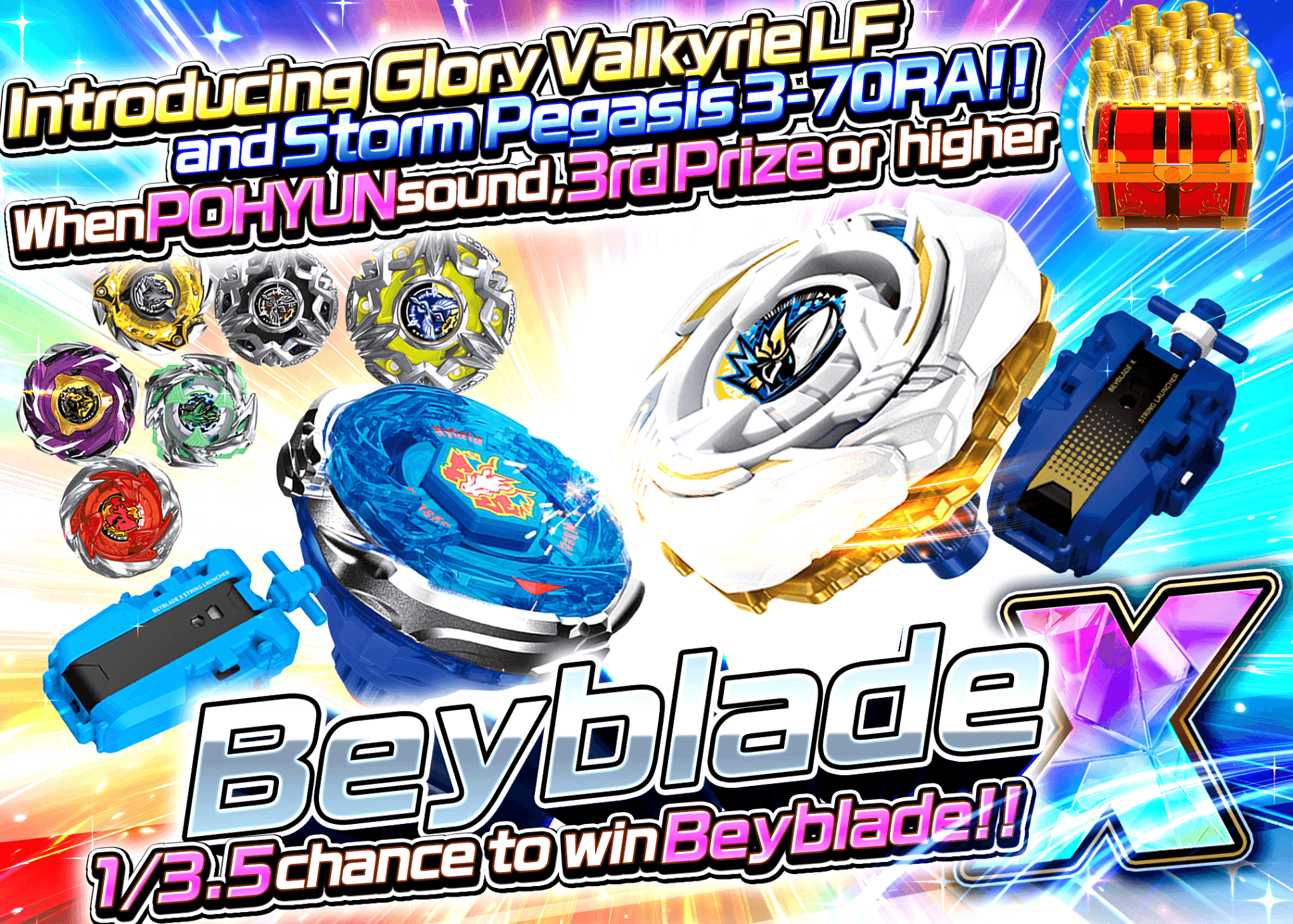 Hobby Mystery Pack  ベイブレードX | Clove Mystery Packs