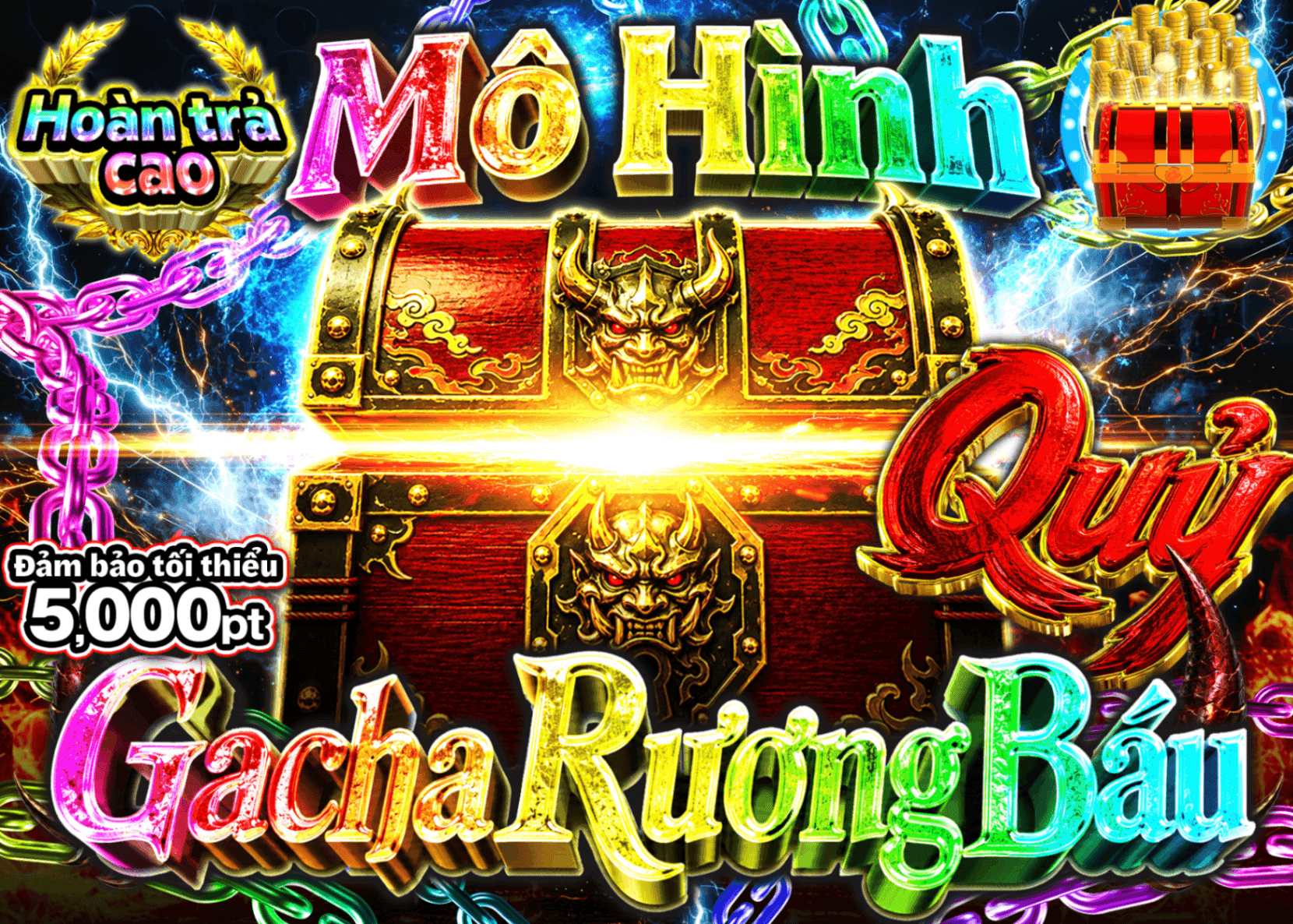 Mystery Pack figure 謎宝箱　鬼 | Clove Mystery Pack - Mystery Pack trực tuyến (Clove Oripa)
