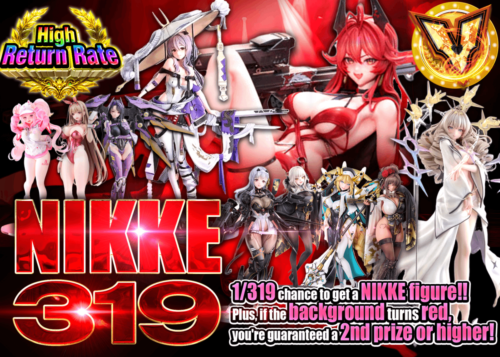 Figure Mystery Pack NIKKE319 | Clove Mystery Packs