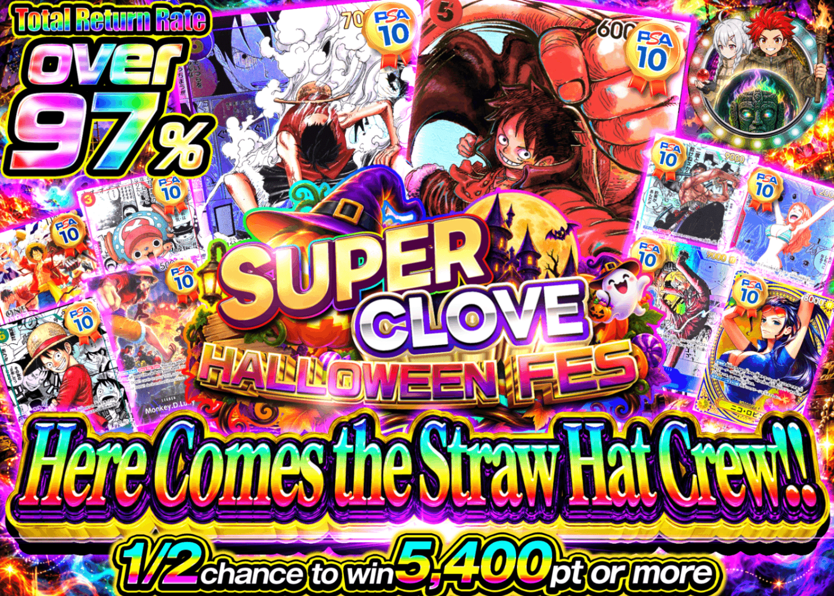 ONE PIECE Mystery Pack ハロウィン にぶいち | Clove Mystery Packs