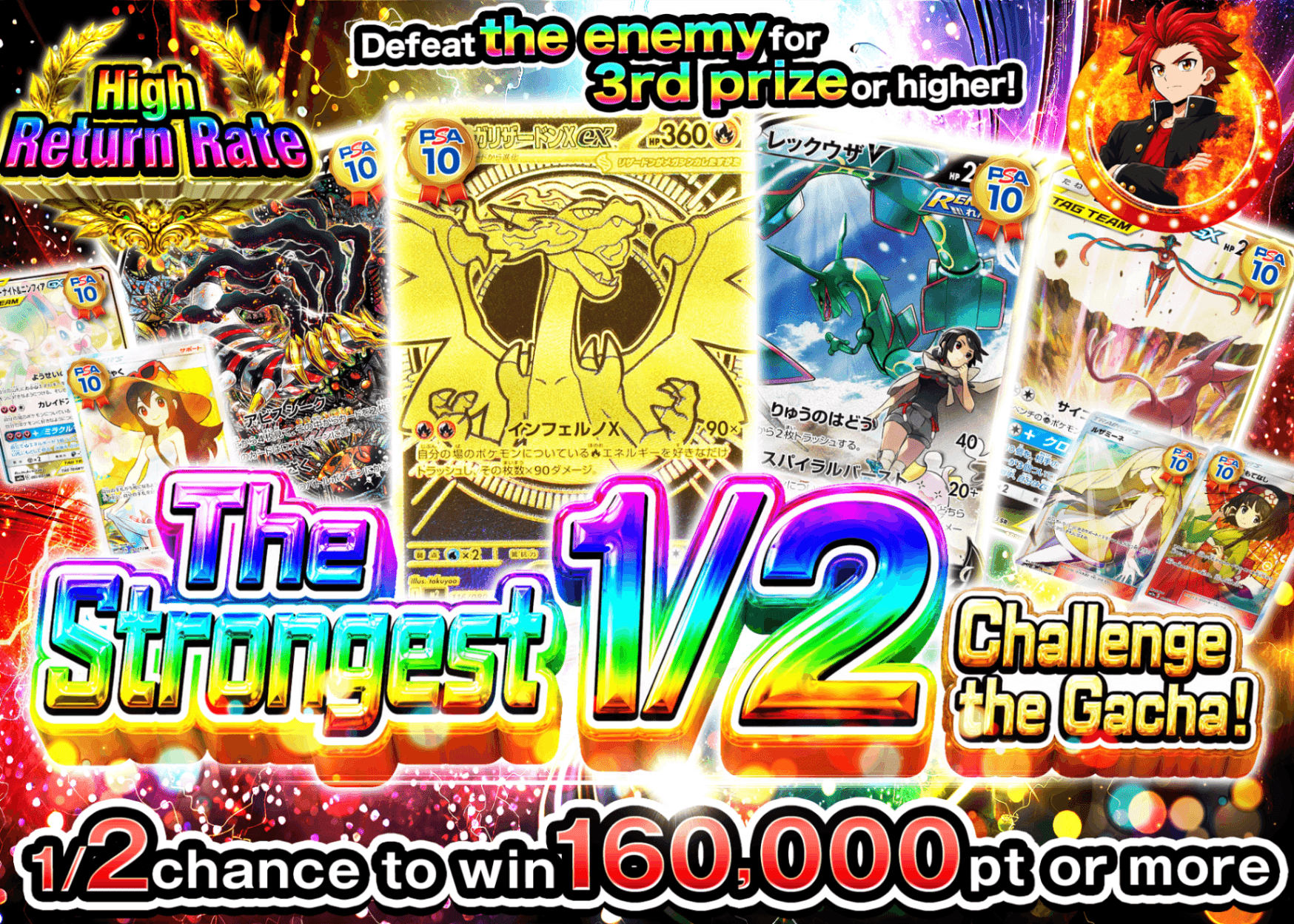 Pokémon Mystery Pack  最強にぶいちガチャに挑め | Clove Mystery Packs