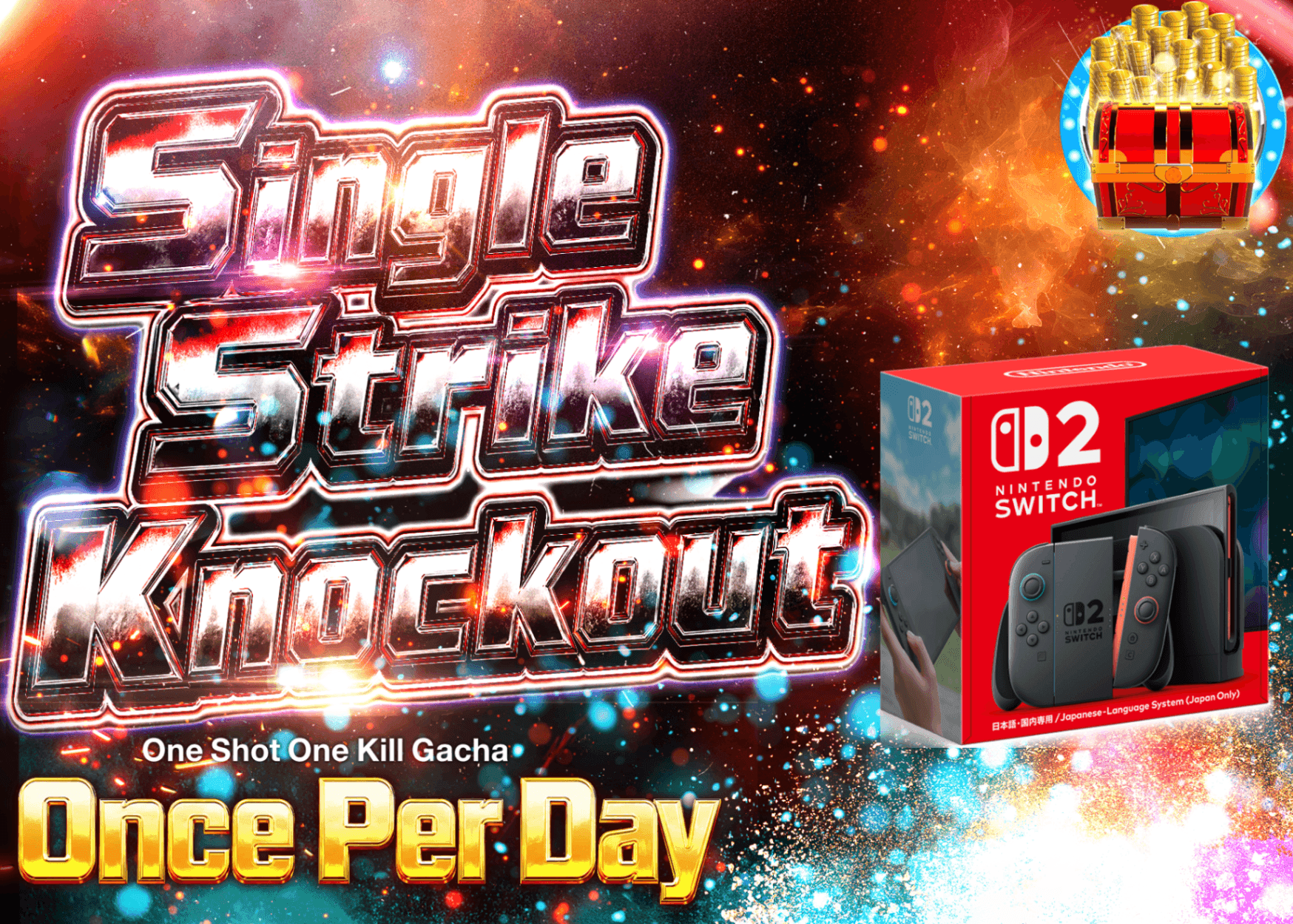 Hobby Mystery Pack デイリー　Nintendo Switch 2 (日本語・国内専用) | Clove Mystery Packs