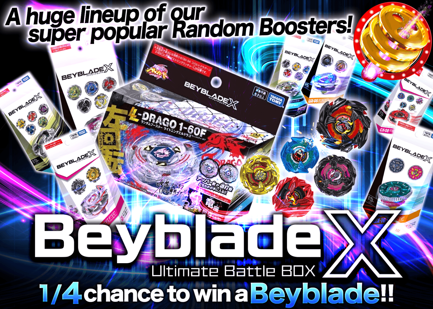 Hobby Mystery Pack ベイブレードX Ultimate Battle BOX 1/4ランダムブースター | Clove Mystery Packs
