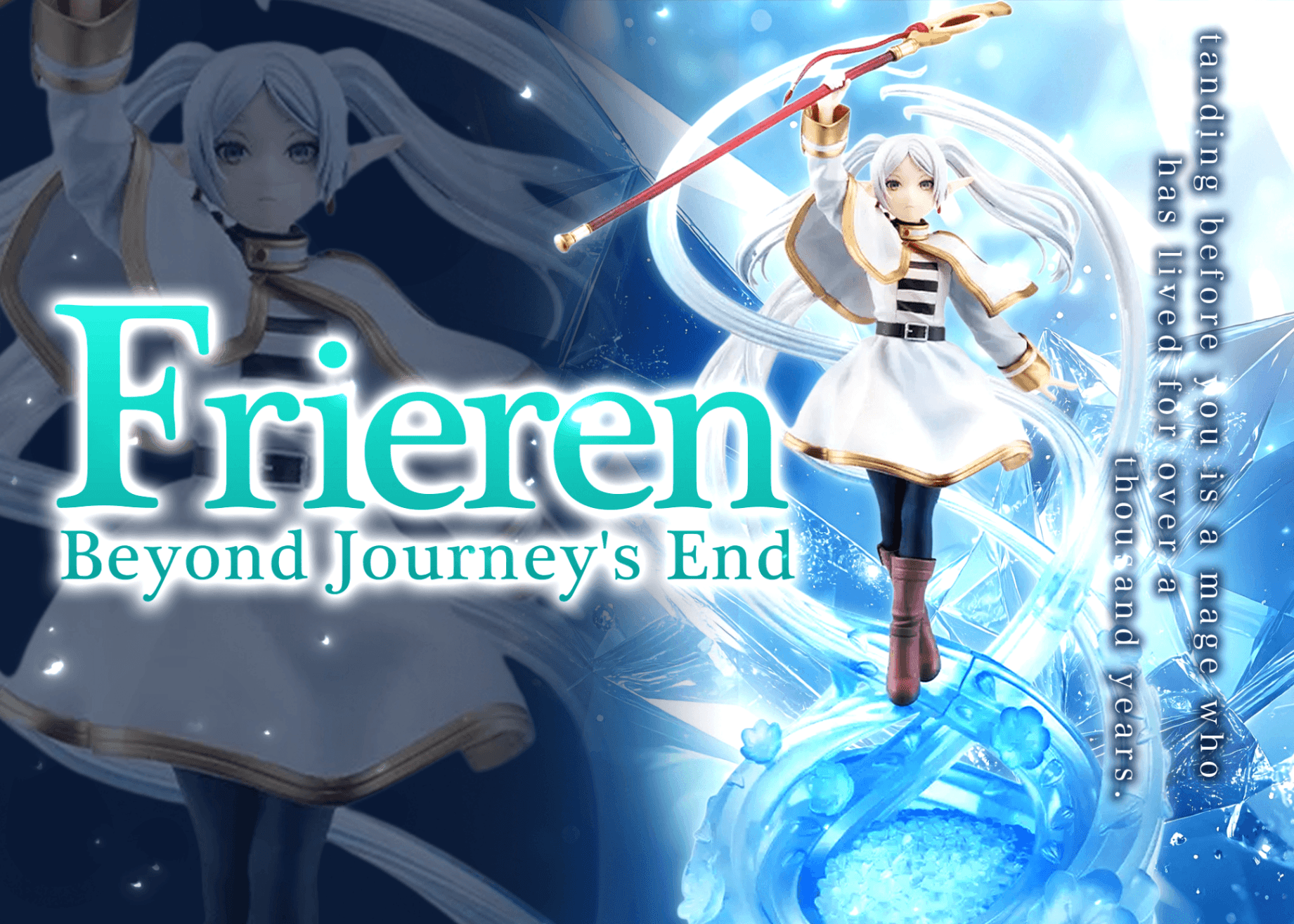 Mystery Pack フリーレン　一番くじ | Clove Mystery Packs