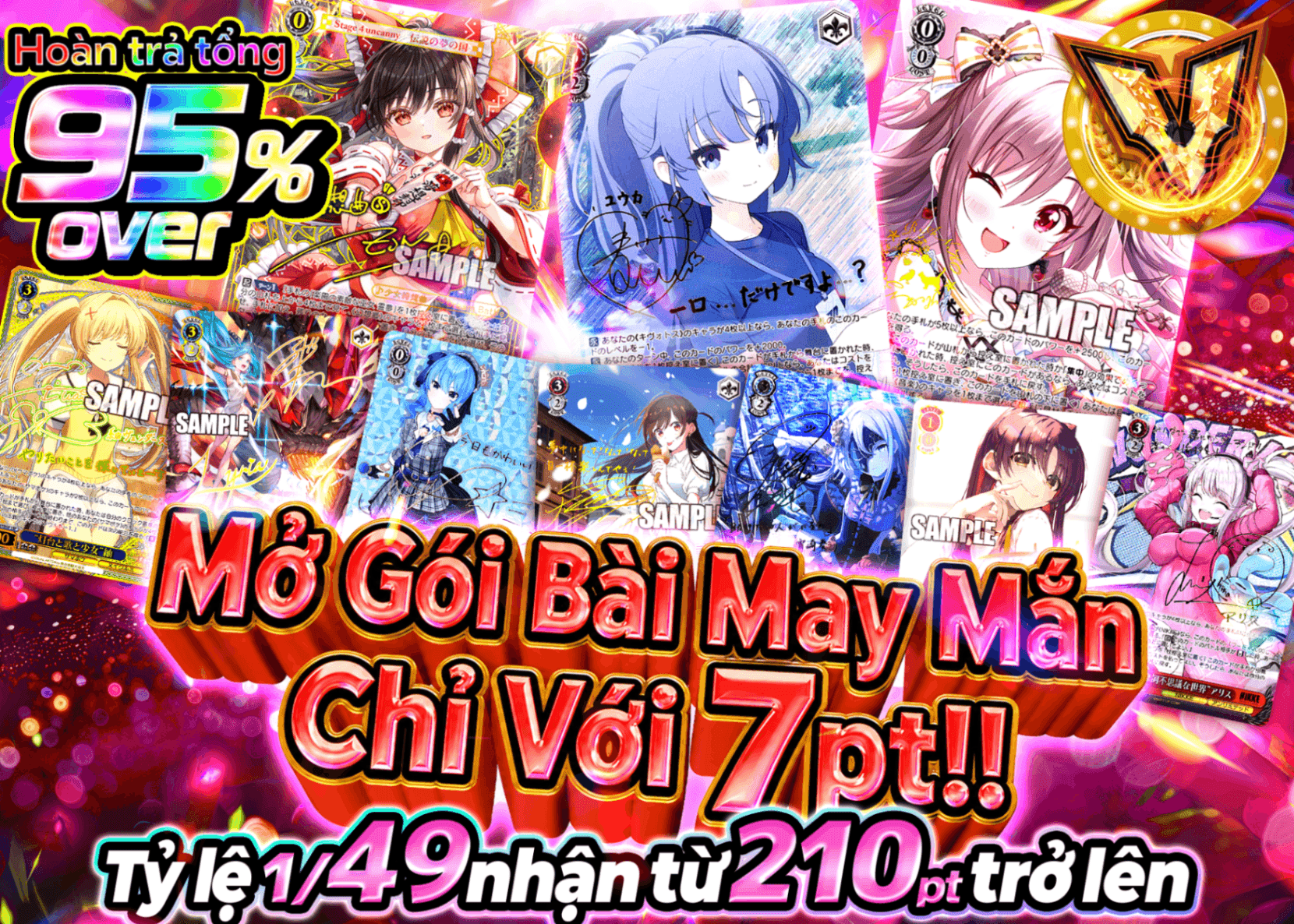 Mystery Pack Weiss 7ptで引けるオリパ | Clove Mystery Pack - Mystery Pack trực tuyến (Clove Oripa)