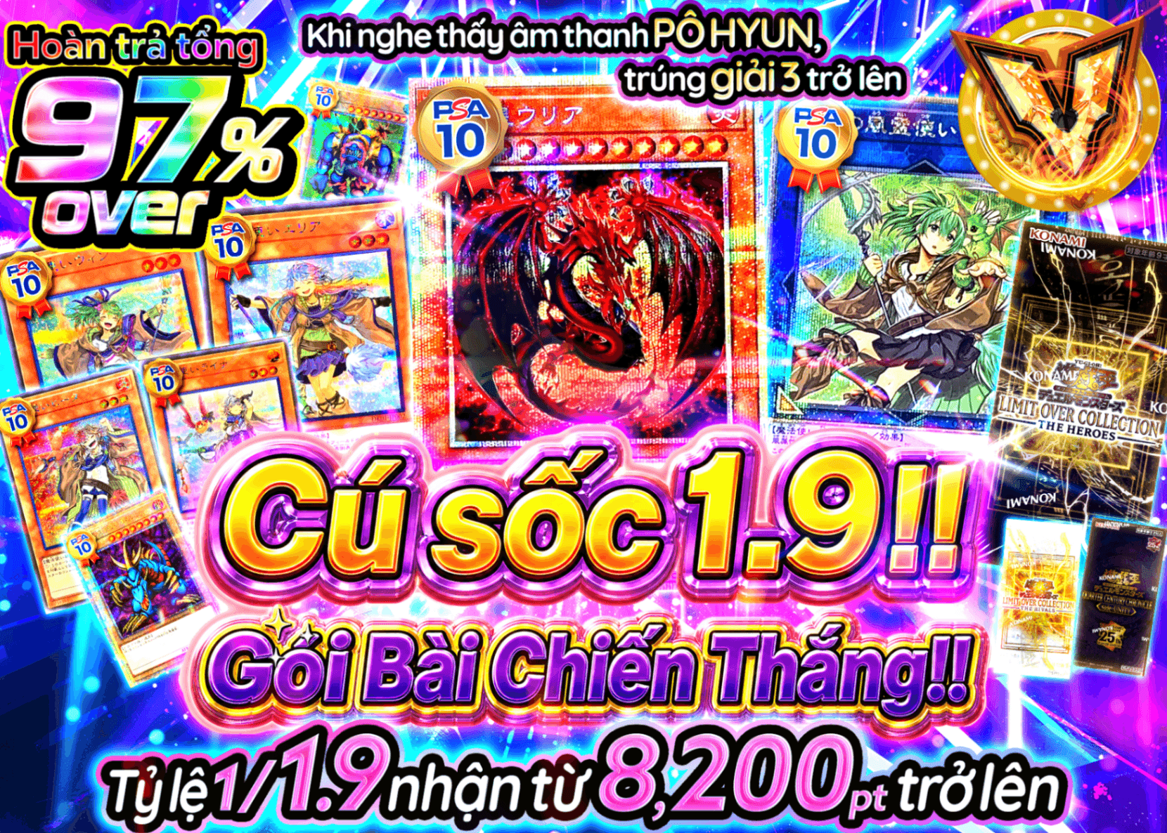 Mystery Pack Yu-Gi-Oh! 1.9の衝撃!!ヴィクトリーオリパ!! | Clove Mystery Pack - Mystery Pack trực tuyến (Clove Oripa)