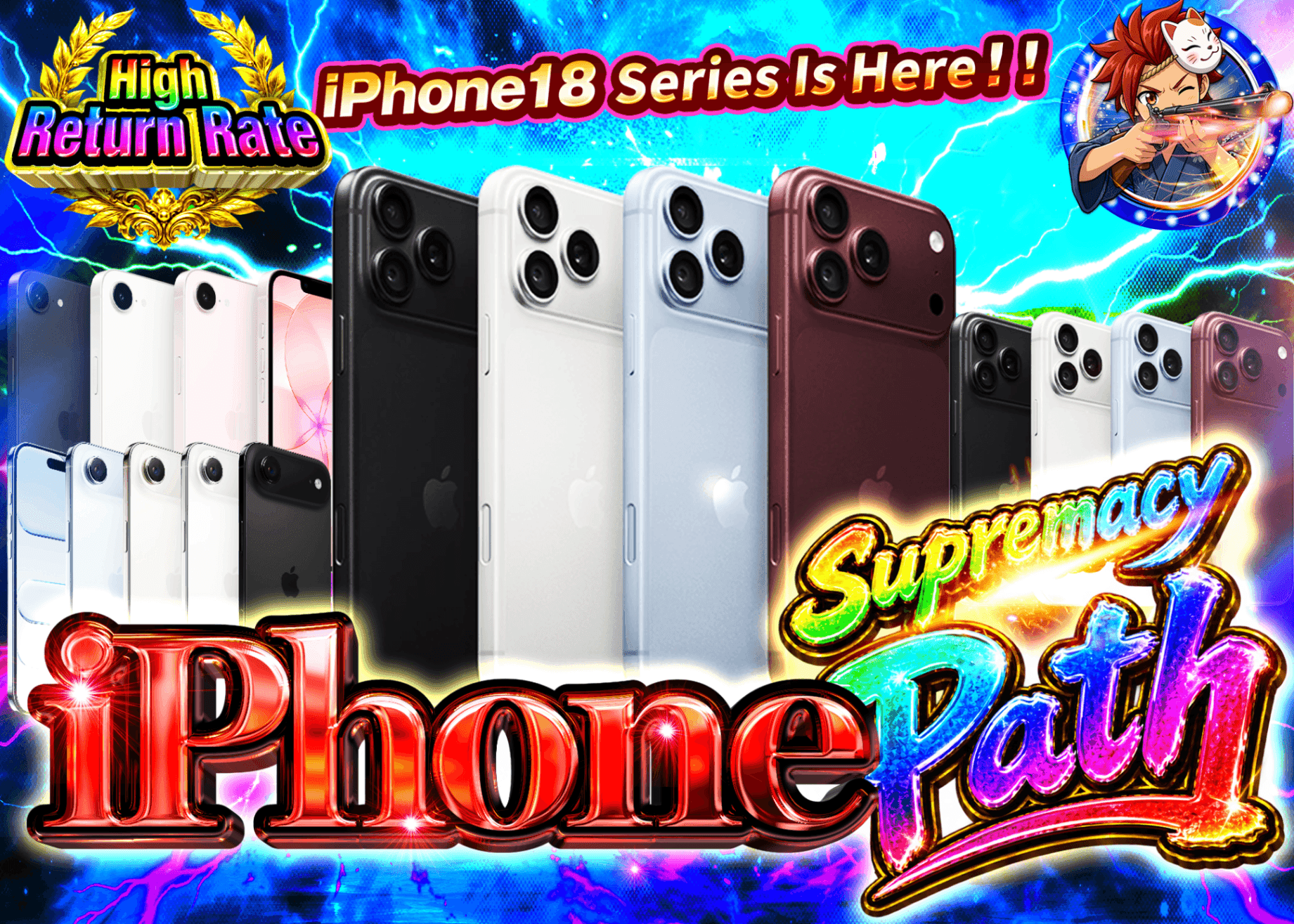 Mystery Pack hobby iPhone覇道 | Clove Mystery Pack - Mystery Pack trực tuyến (Clove Oripa)