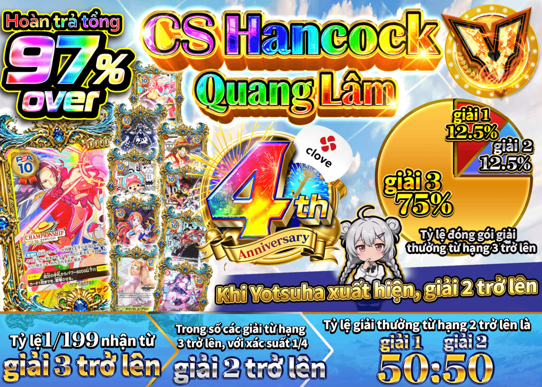 Mystery Pack One Piece 4周年 CSハンコック降臨 | Clove Mystery Pack - Mystery Pack trực tuyến (Clove Oripa)