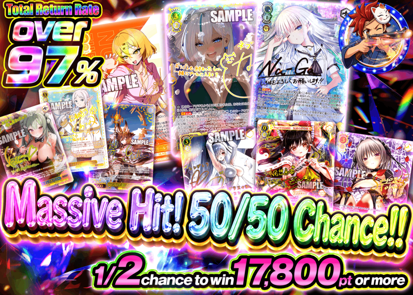 มิสเตอรี่แพ็ค Weiβ Schwarz 爆アドにぶいちチャンス | Clove มิสเตอรี่แพ็ค