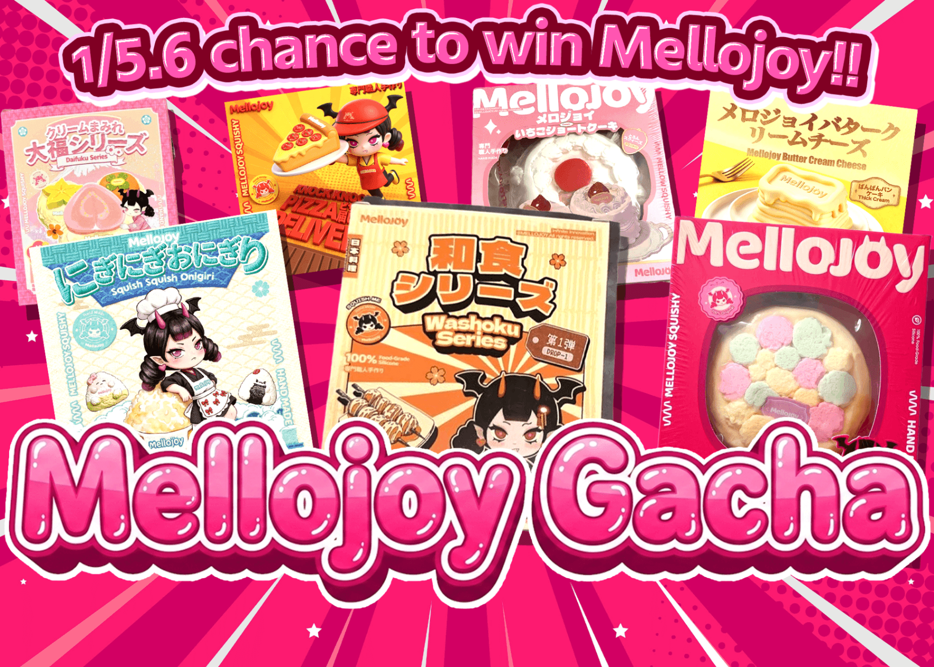 Mystery Pack Mellojoy | Clove Mystery Pack