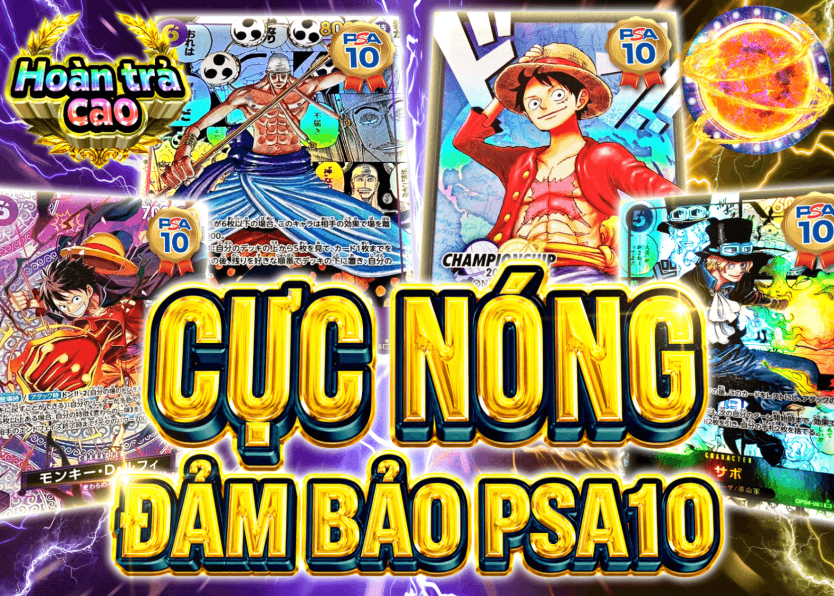 Mystery Pack One Piece 激熱PSA10確定 | Clove Mystery Pack - Mystery Pack trực tuyến (Clove Oripa)