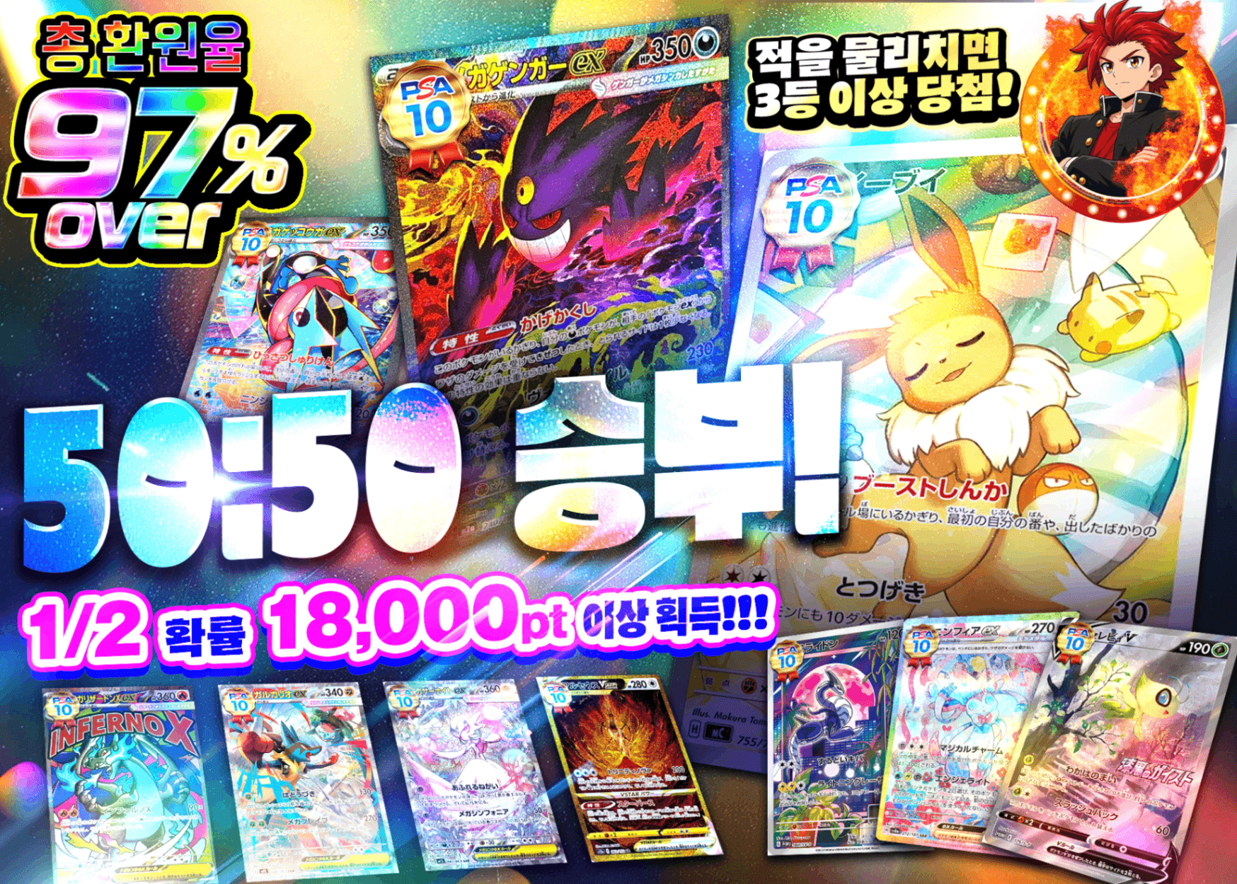 포켓몬 카드 오리파 にぶいち勝負 | Clove 오리파