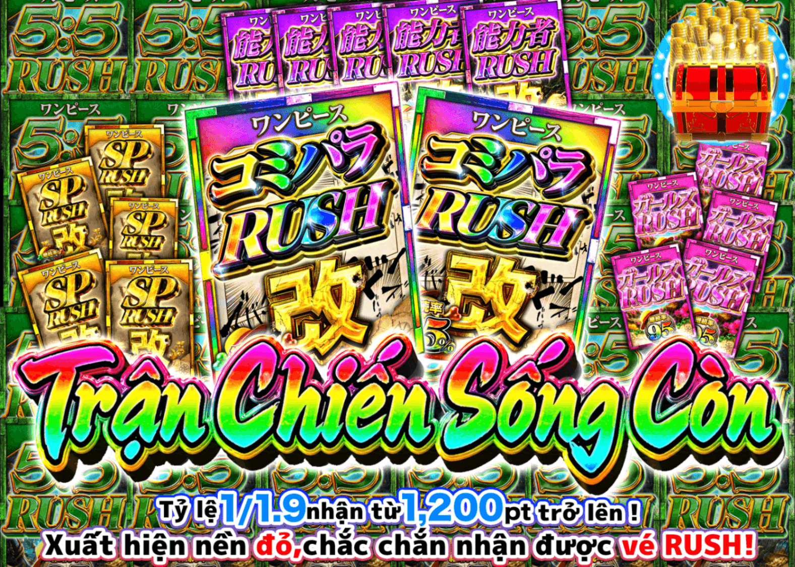 Mystery Pack One Piece 背水の一戦 | Clove Mystery Pack - Mystery Pack trực tuyến (Clove Oripa)