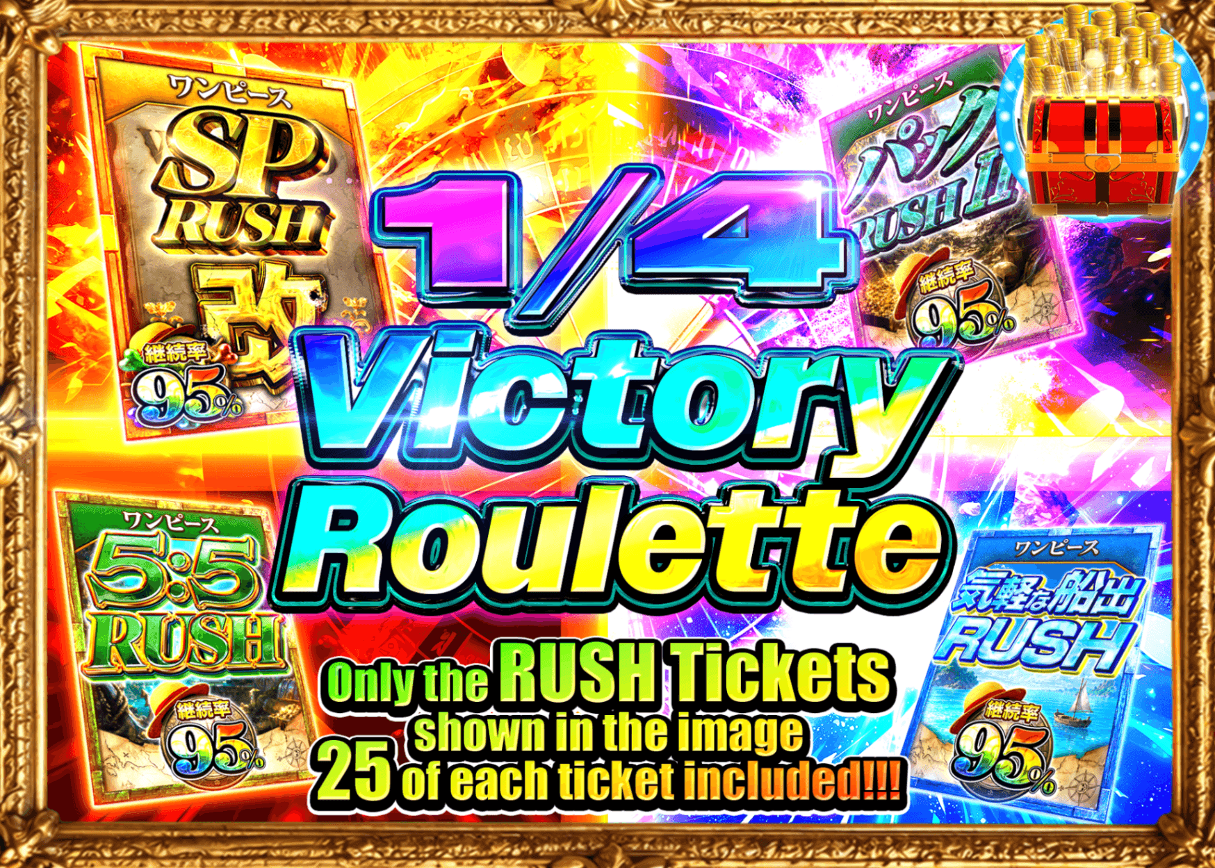 ONE PIECE Mystery Pack 1/4 ビクトリールーレット | Clove Mystery Packs