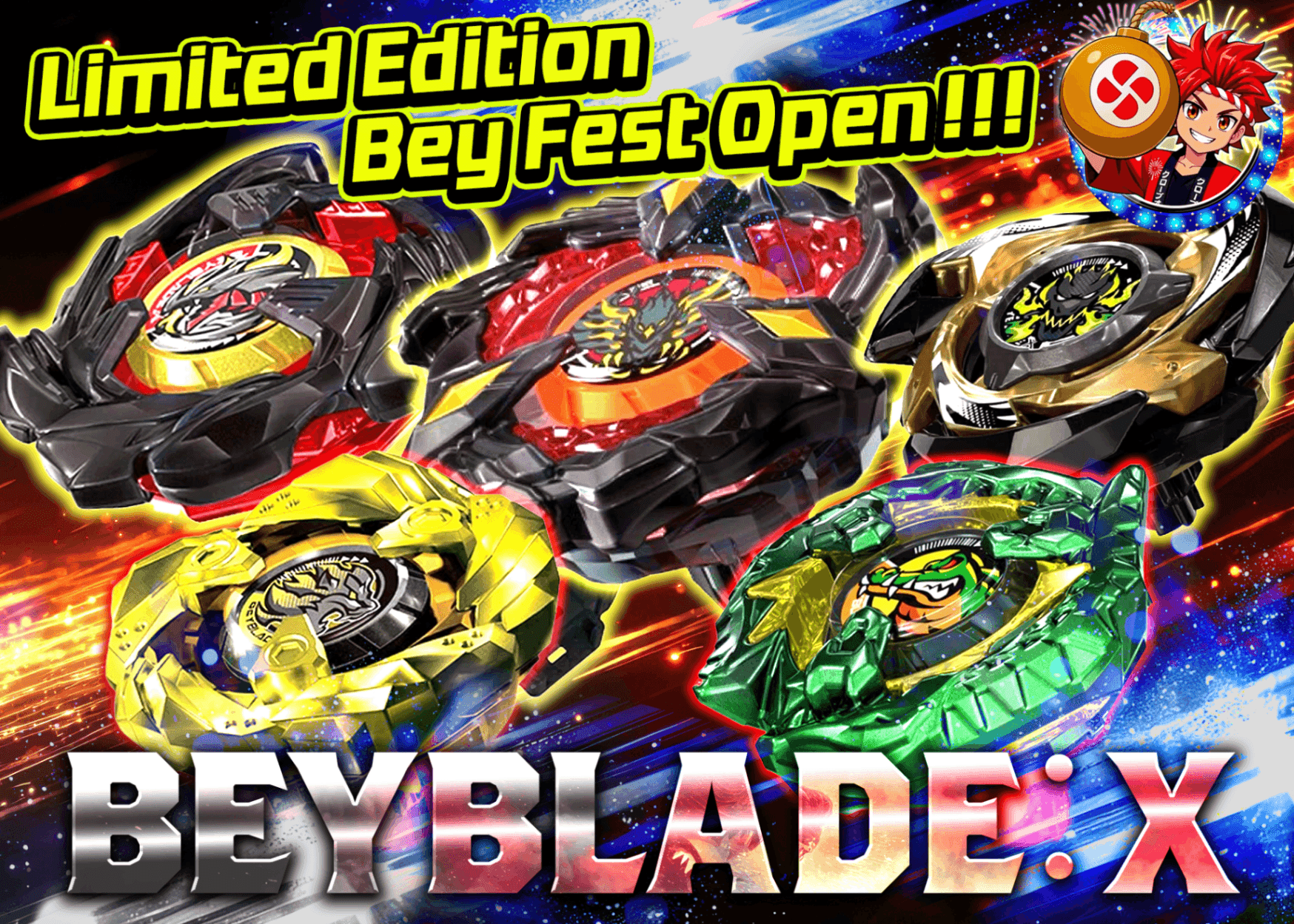 Hobby Mystery Pack ベイブレードX 限定ベイ祭 | Clove Mystery Packs