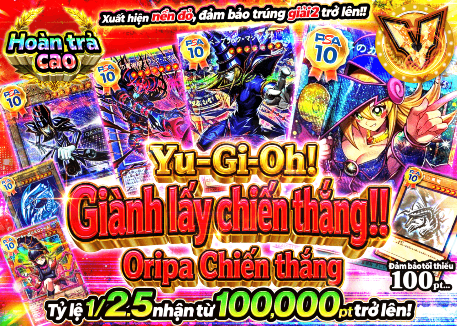 Mystery Pack Yu-Gi-Oh! 勝利を掴め!!ヴィクトリーオリパ | Clove Mystery Pack - Mystery Pack trực tuyến (Clove Oripa)