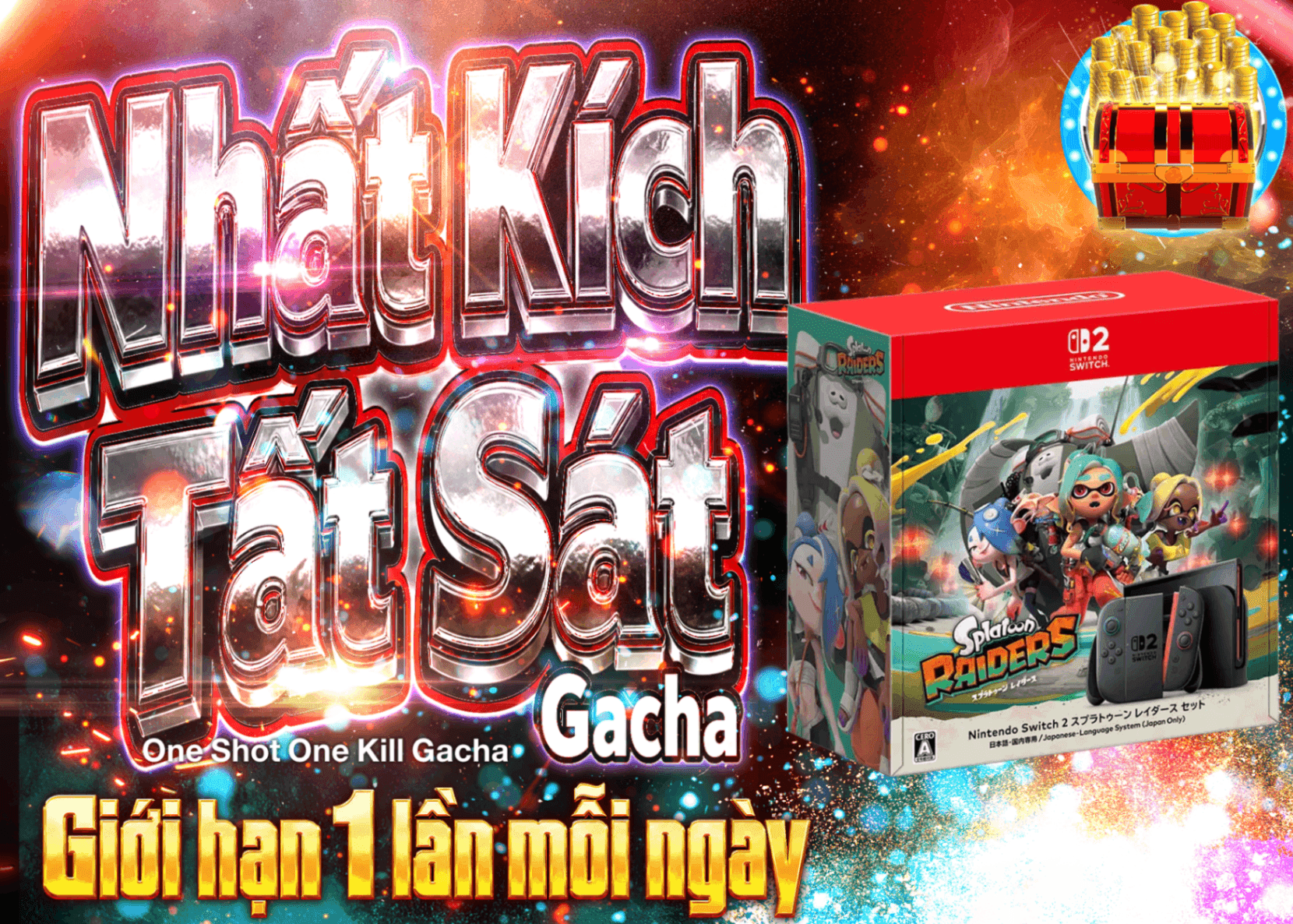 Mystery Pack hobby デイリー　Nintendo Switch 2 (日本語・国内専用) スプラトゥーン レイダース セット | Clove Mystery Pack - Mystery Pack trực tuyến (Clove Oripa)