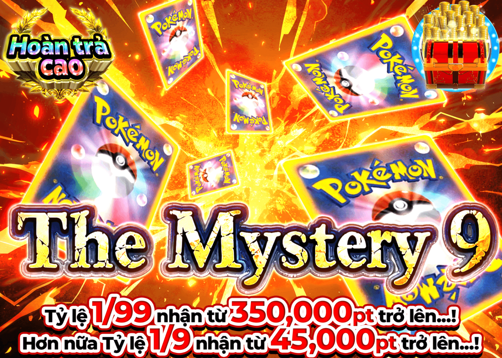 Mystery Pack Pokémon THE ミステリー9 謎 | Clove Mystery Pack - Mystery Pack trực tuyến (Clove Oripa)