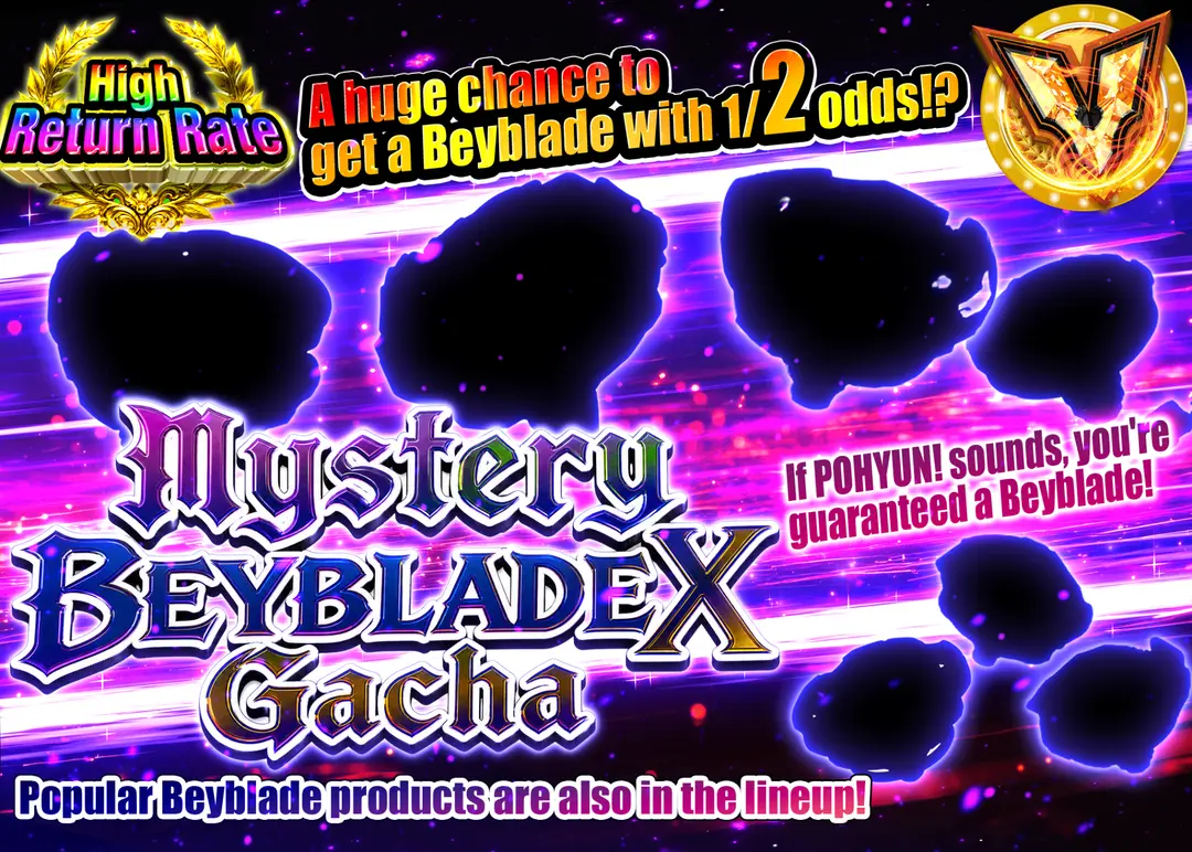 Hobby Mystery Pack  謎にぶいちベイブレードXガチャ | Clove Mystery Packs