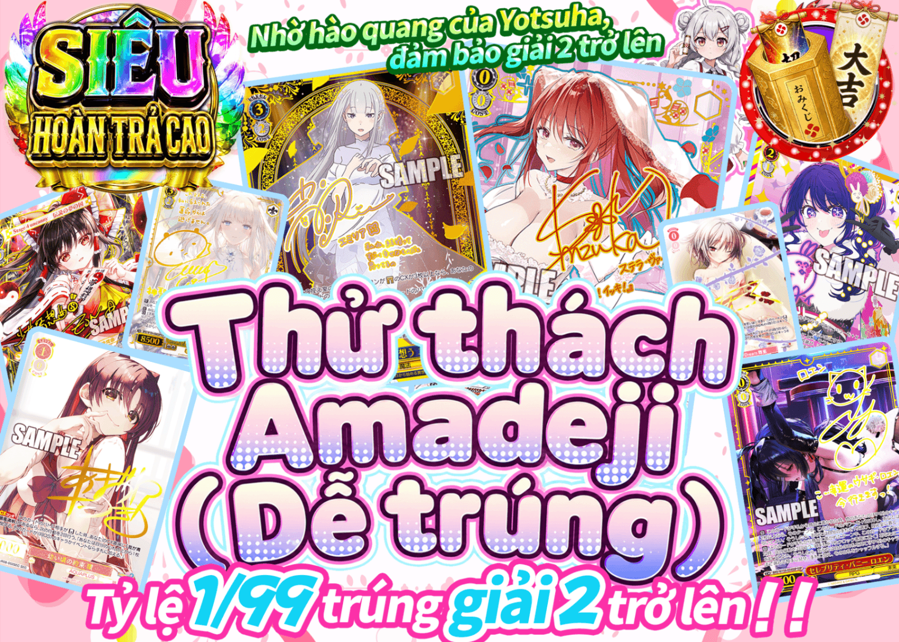 Mystery Pack Weiss 甘デジちゃれんじ | Clove Mystery Pack - Mystery Pack trực tuyến (Clove Oripa)