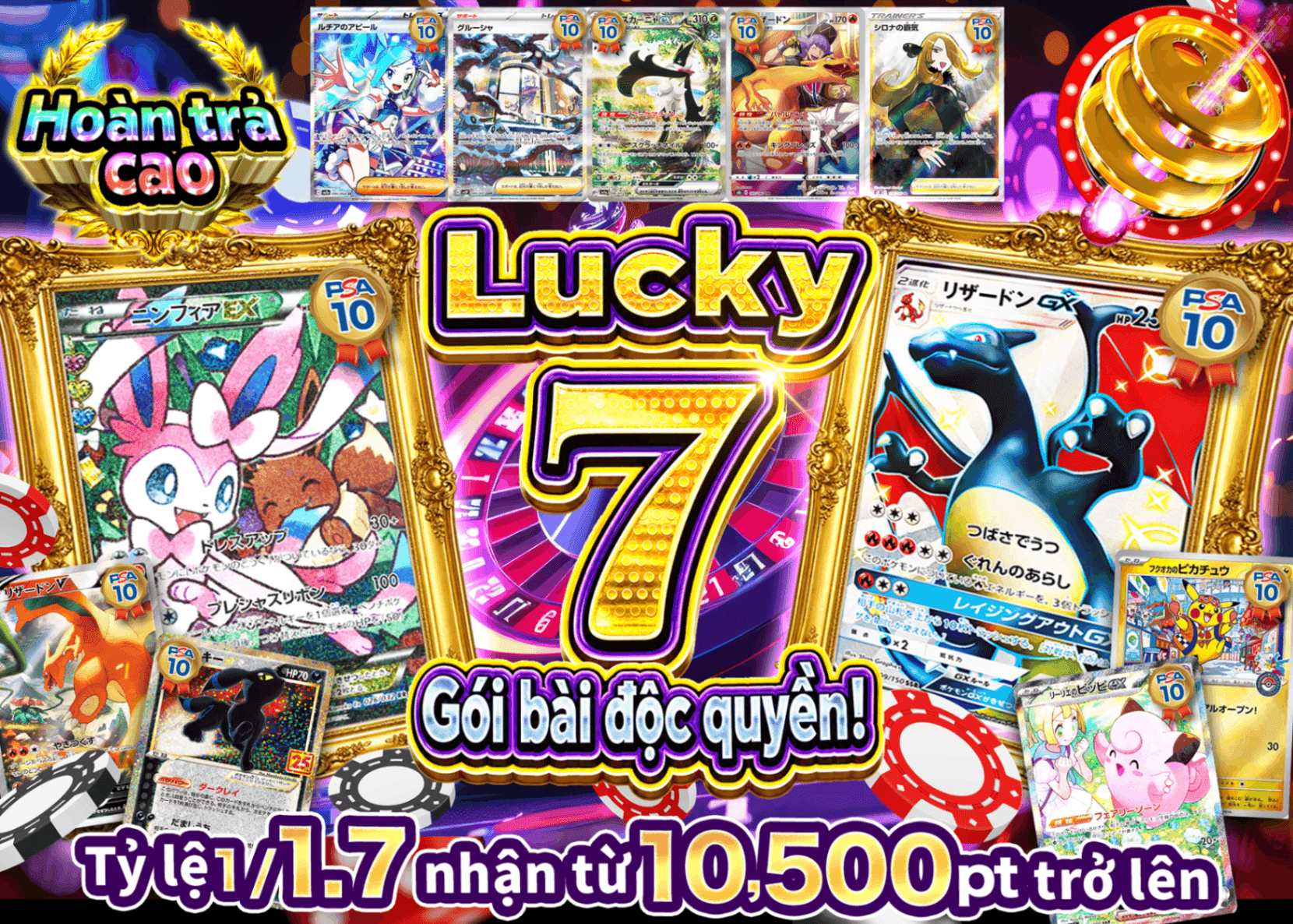 Mystery Pack Pokémon ラッキー7オリパ！ | Clove Mystery Pack - Mystery Pack trực tuyến (Clove Oripa)
