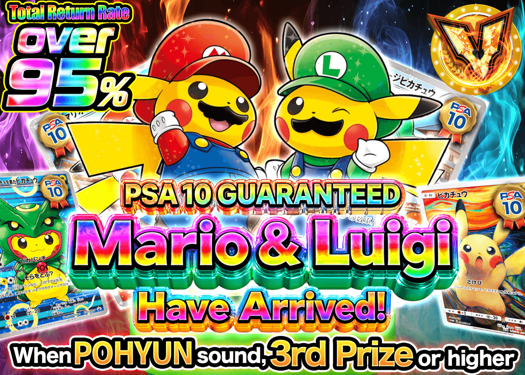 Mystery Pack Pokémon PSA10確定 マリオ&ルイージ降臨 | Clove Mystery Pack - Mystery Pack trực tuyến (Clove Oripa)