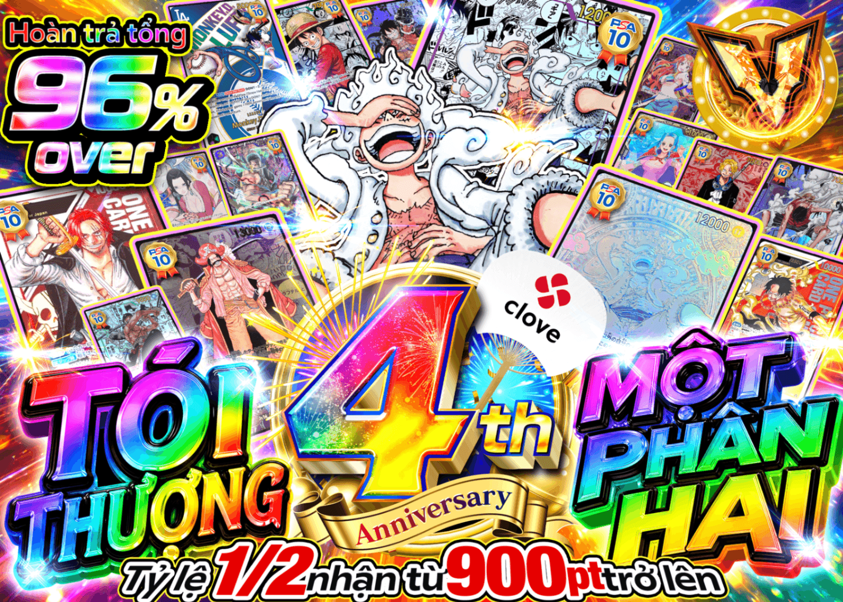 Mystery Pack One Piece 4周年 アルティメットにぶいち  | Clove Mystery Pack - Mystery Pack trực tuyến (Clove Oripa)