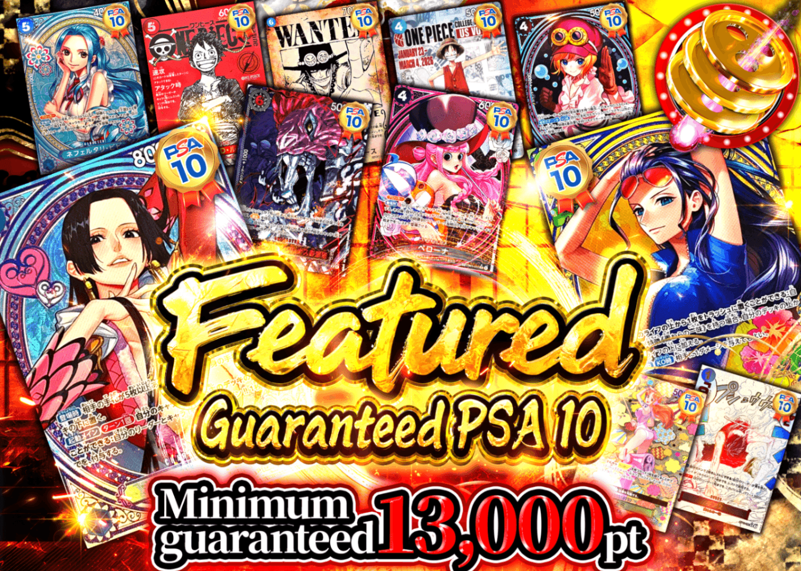 ONE PIECE Mystery Pack 特選PSA10確定 | Clove Mystery Packs