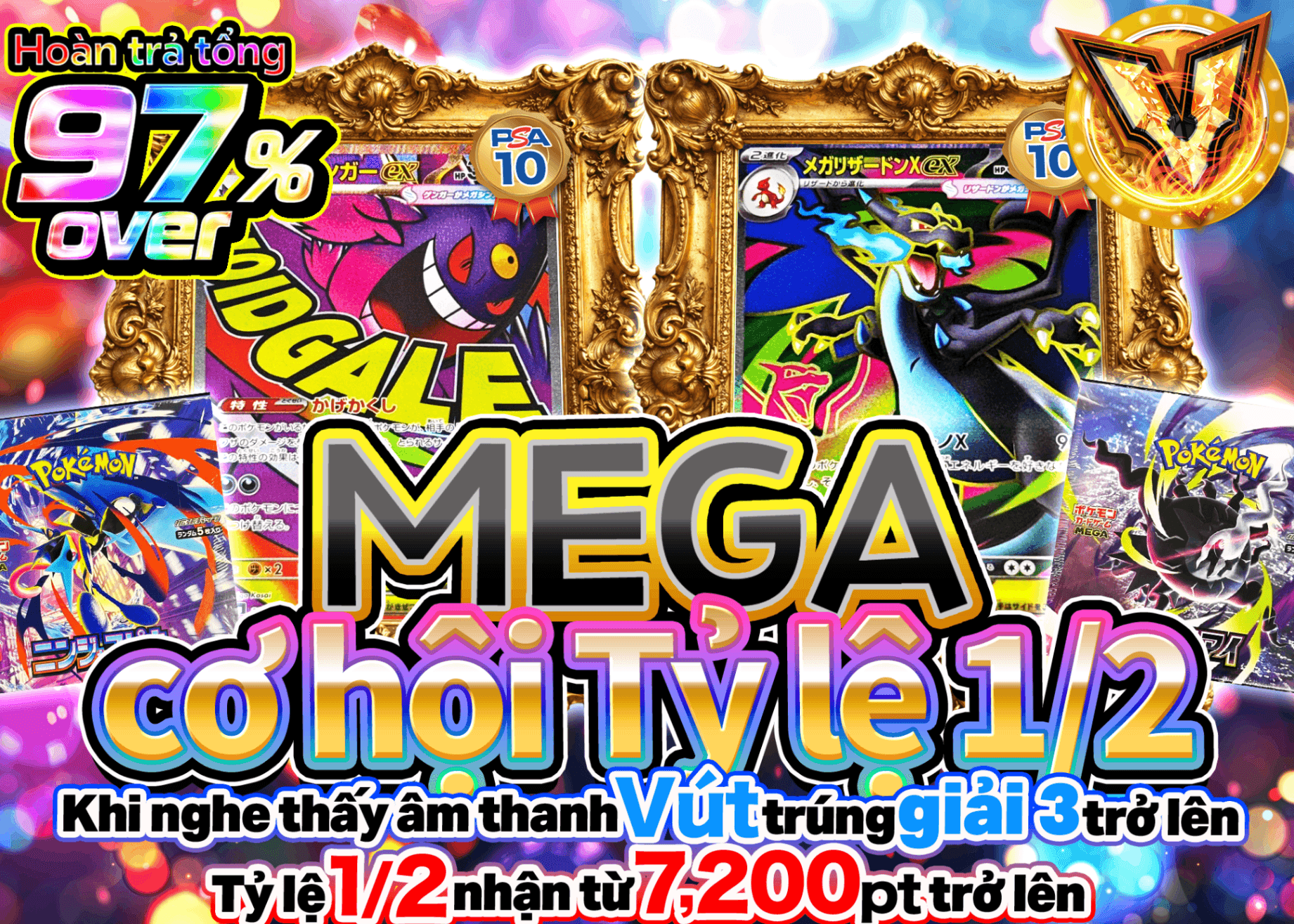 Mystery Pack Pokémon MEGAチャンスにぶいち | Clove Mystery Pack - Mystery Pack trực tuyến (Clove Oripa)