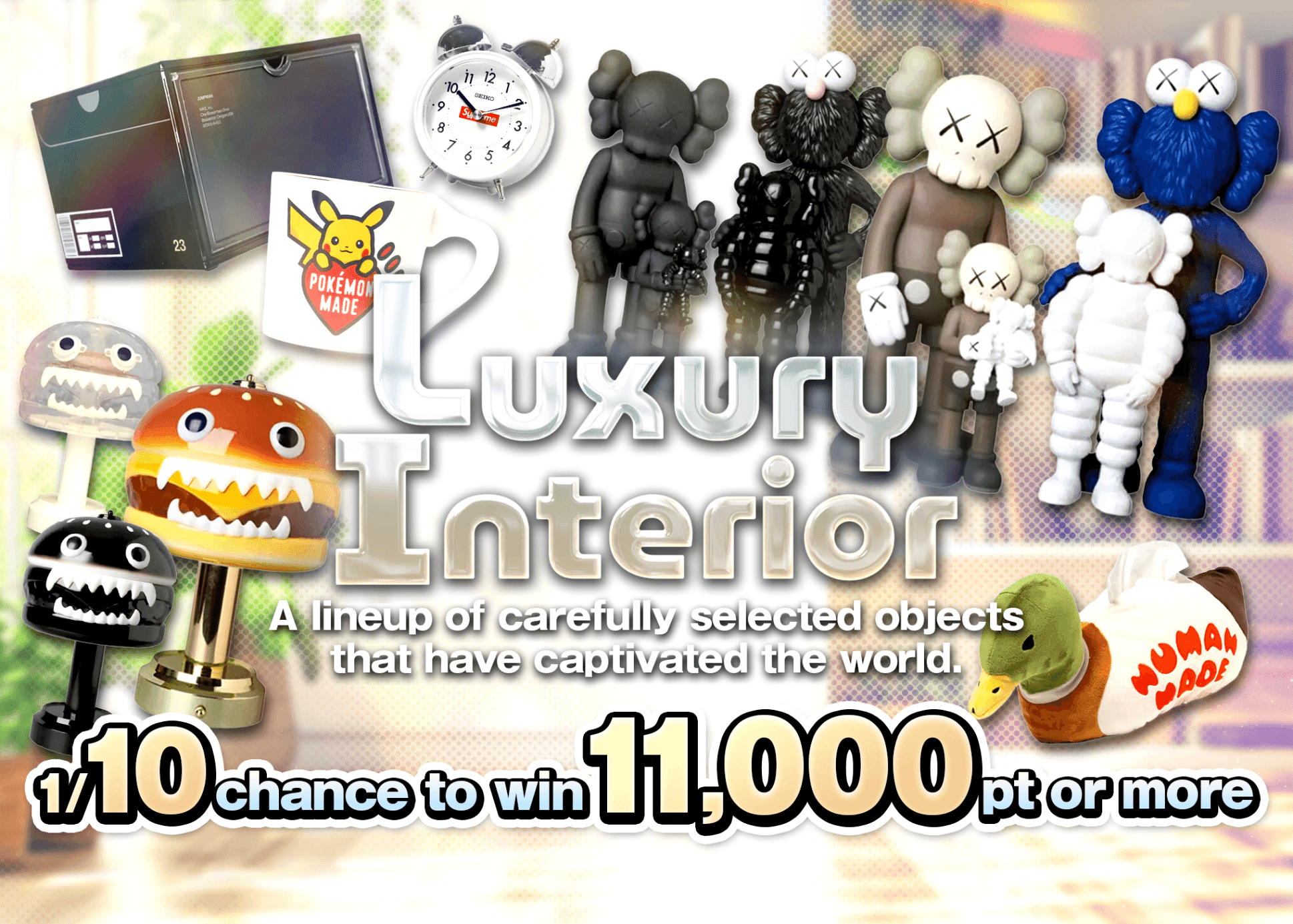 Mystery Pack luxury interior | Clove Mystery Packs