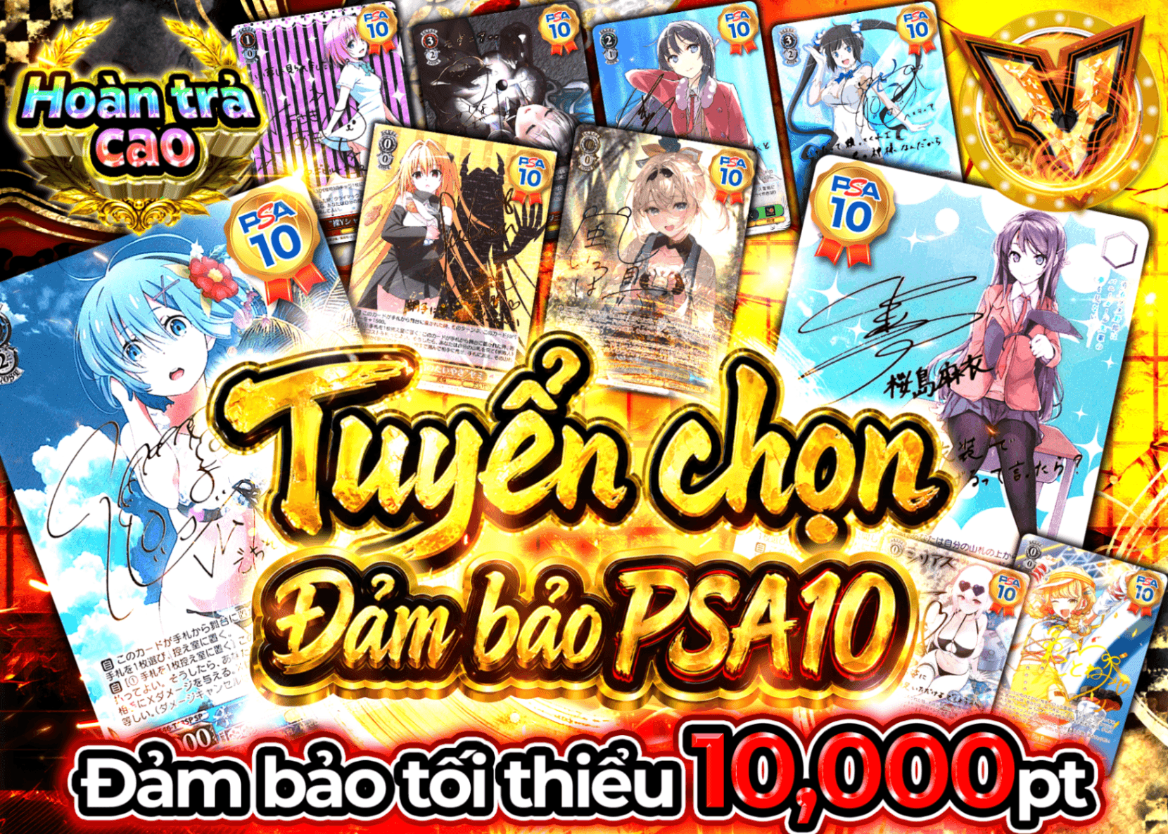 Mystery Pack Weiss 特選 PSA10確定 | Clove Mystery Pack - Mystery Pack trực tuyến (Clove Oripa)