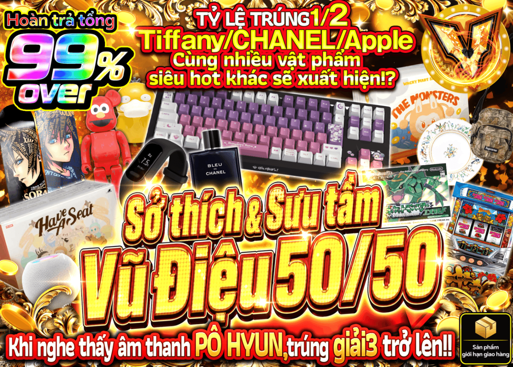 Mystery Pack hobby ホビーにぶいち乱舞 | Clove Mystery Pack - Mystery Pack trực tuyến (Clove Oripa)