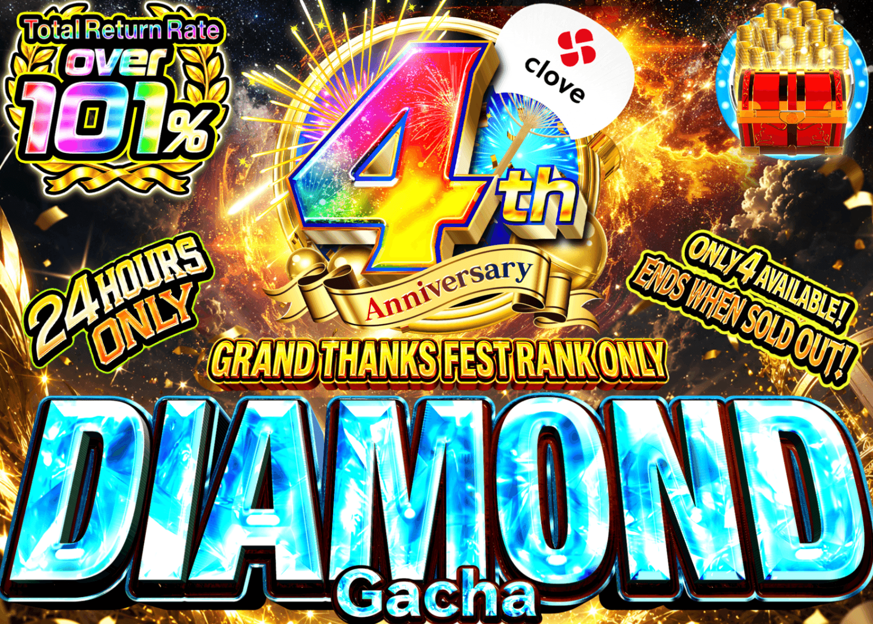Pokémon Mystery Pack ランク限定ガチャDIAMOND | Clove Mystery Packs