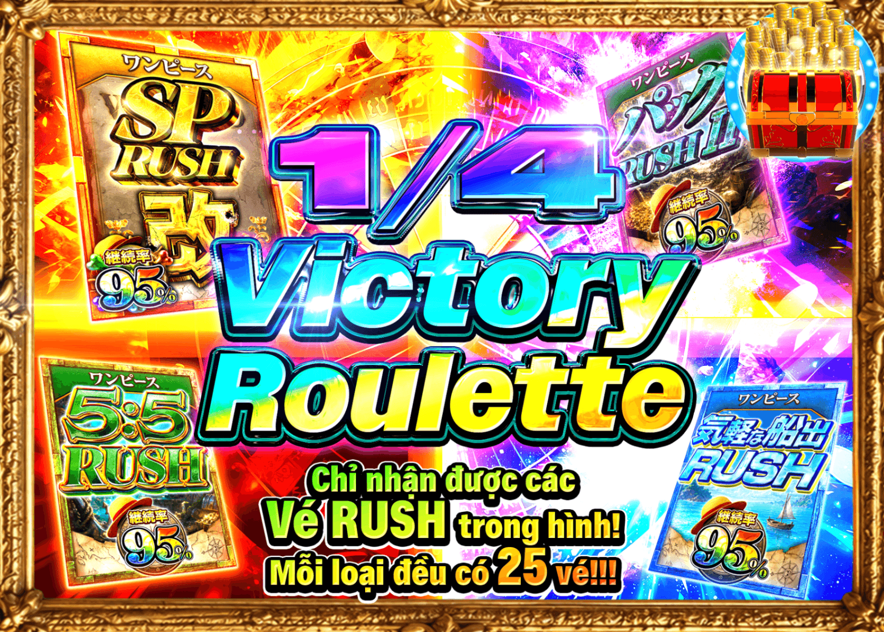Mystery Pack One Piece 1/4 ビクトリールーレット | Clove Mystery Pack - Mystery Pack trực tuyến (Clove Oripa)