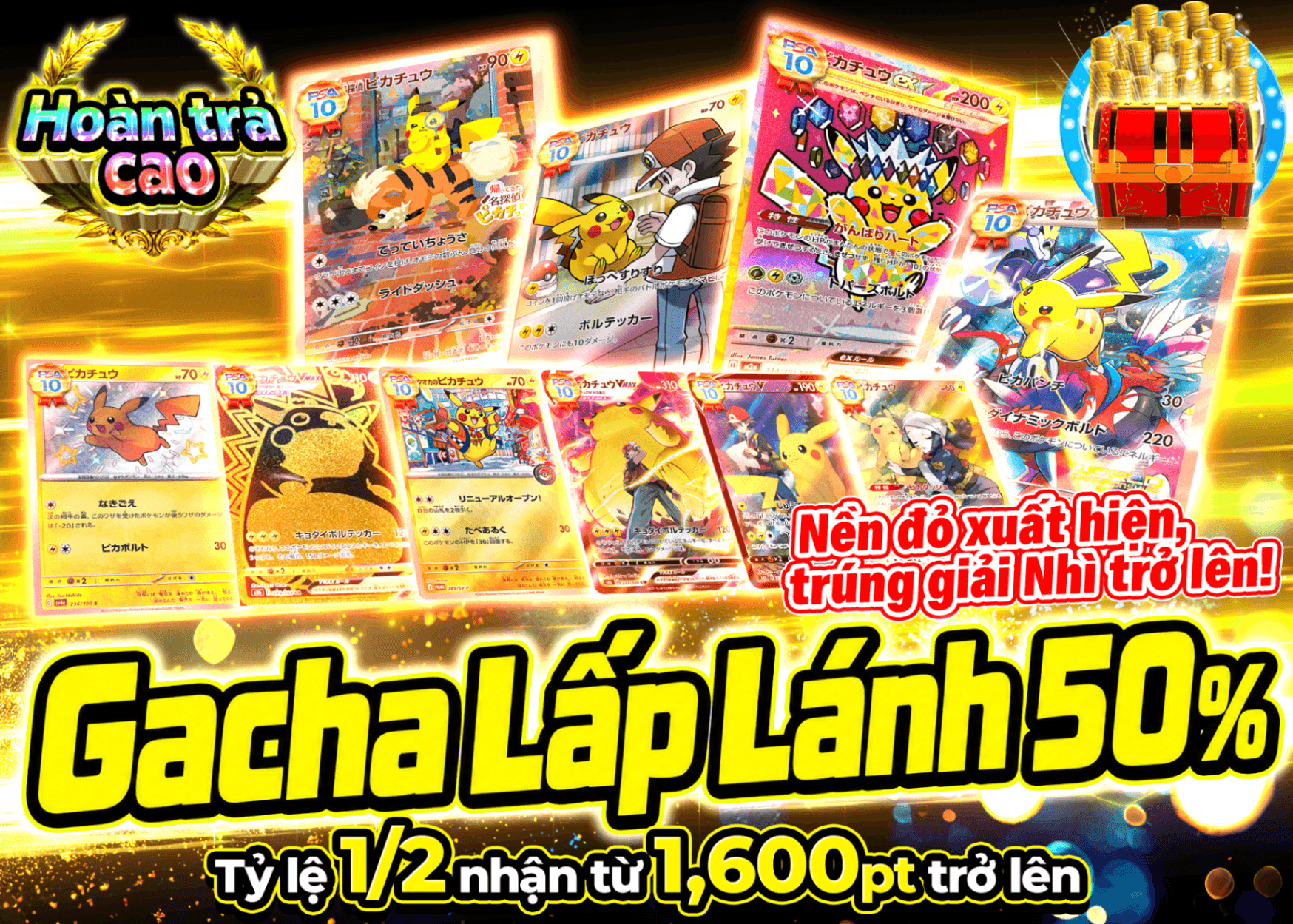 Mystery Pack Pokémon ピカピカにぶいちガチャ | Clove Mystery Pack - Mystery Pack trực tuyến (Clove Oripa)