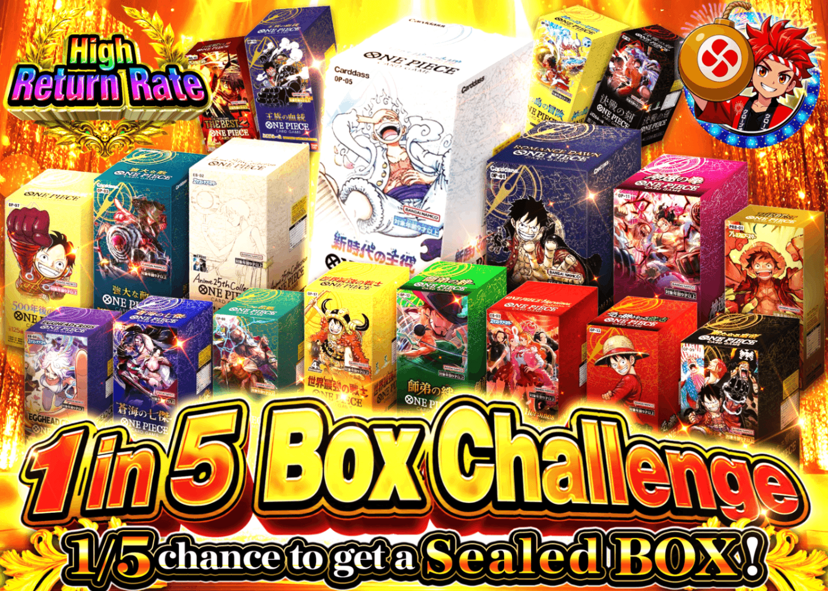 มิสเตอรี่แพ็ค ONE PIECE ごぶいちBOXチャレンジ | Clove มิสเตอรี่แพ็ค