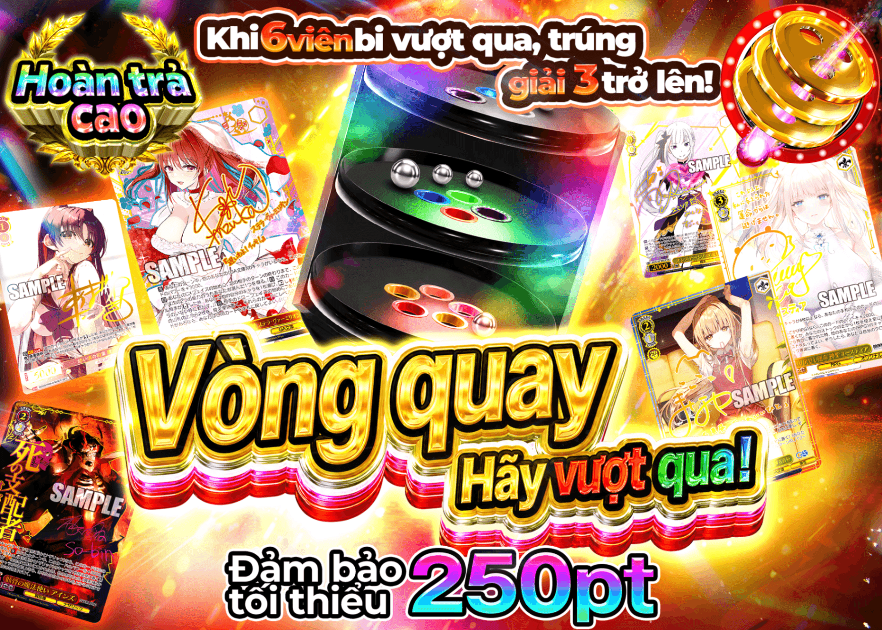 Mystery Pack Weiss クルーンを突破せよ | Clove Mystery Pack - Mystery Pack trực tuyến (Clove Oripa)
