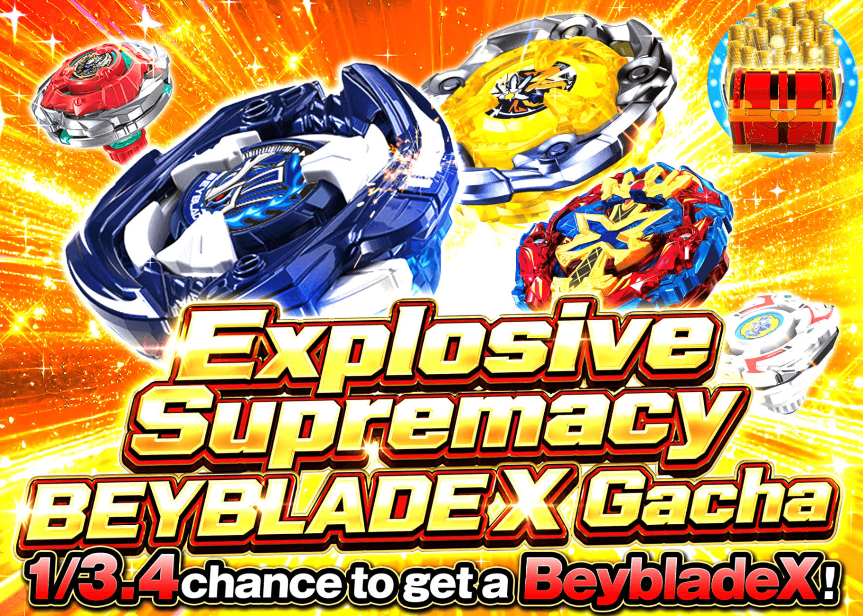 Hobby Mystery Pack  爆転覇道 ベイブレードXガチャ | Clove Mystery Packs