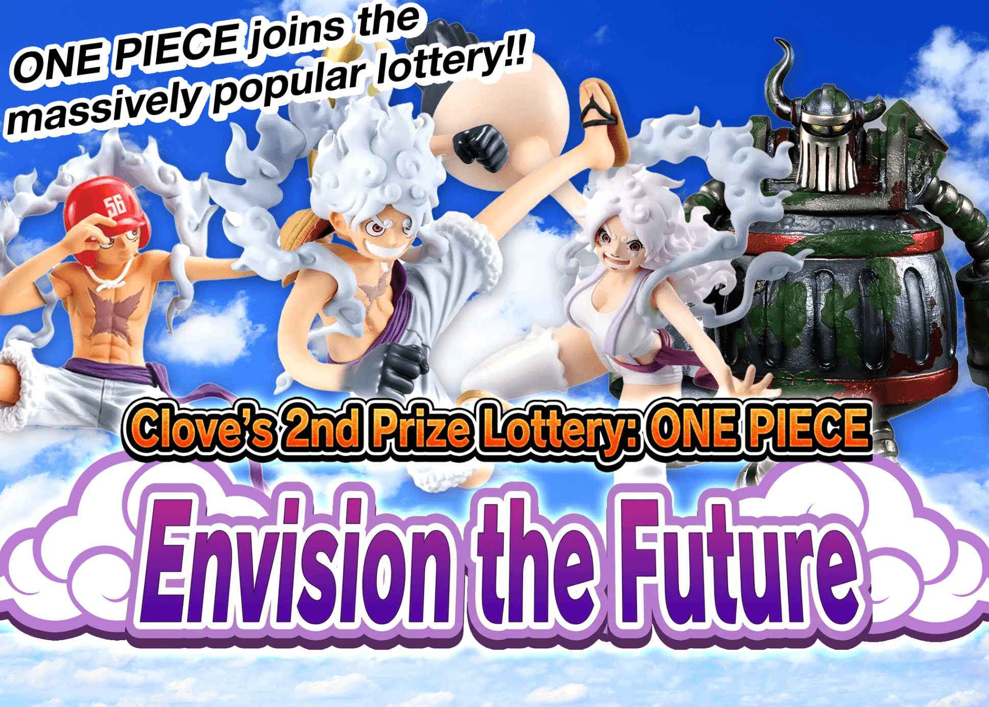 Mystery Pack Clove弐番くじ ONE PIECE 思い描く未来 | Clove Mystery Packs